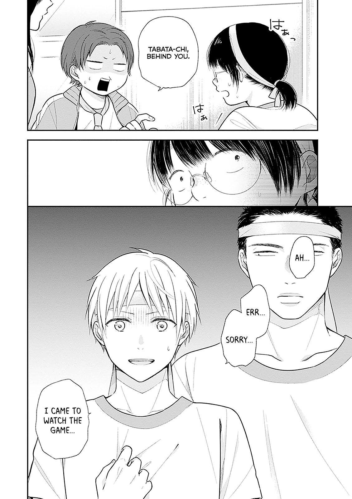A Bouquet for an Ugly Girl. Chapter 11 page 27 - Chapter 11: The Sports Festival Of The Lower Caste