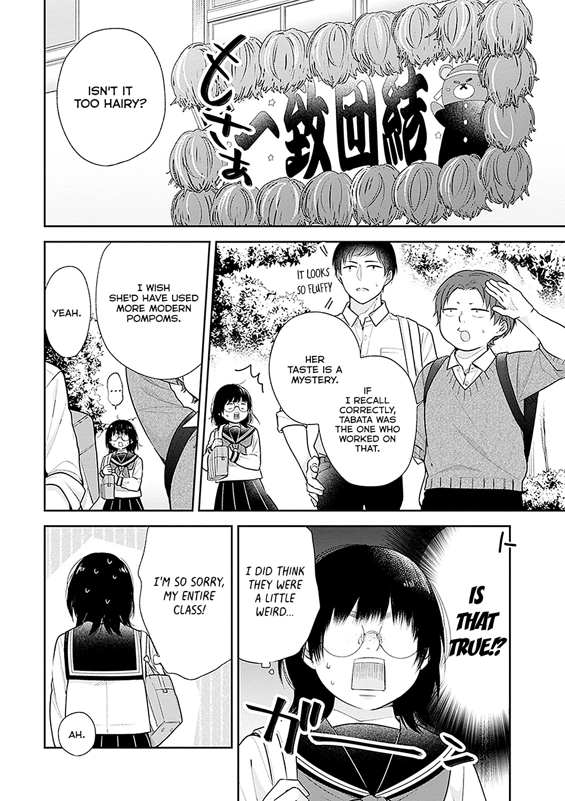 A Bouquet for an Ugly Girl. Chapter 11 page 6 - Chapter 11: The Sports Festival Of The Lower Caste