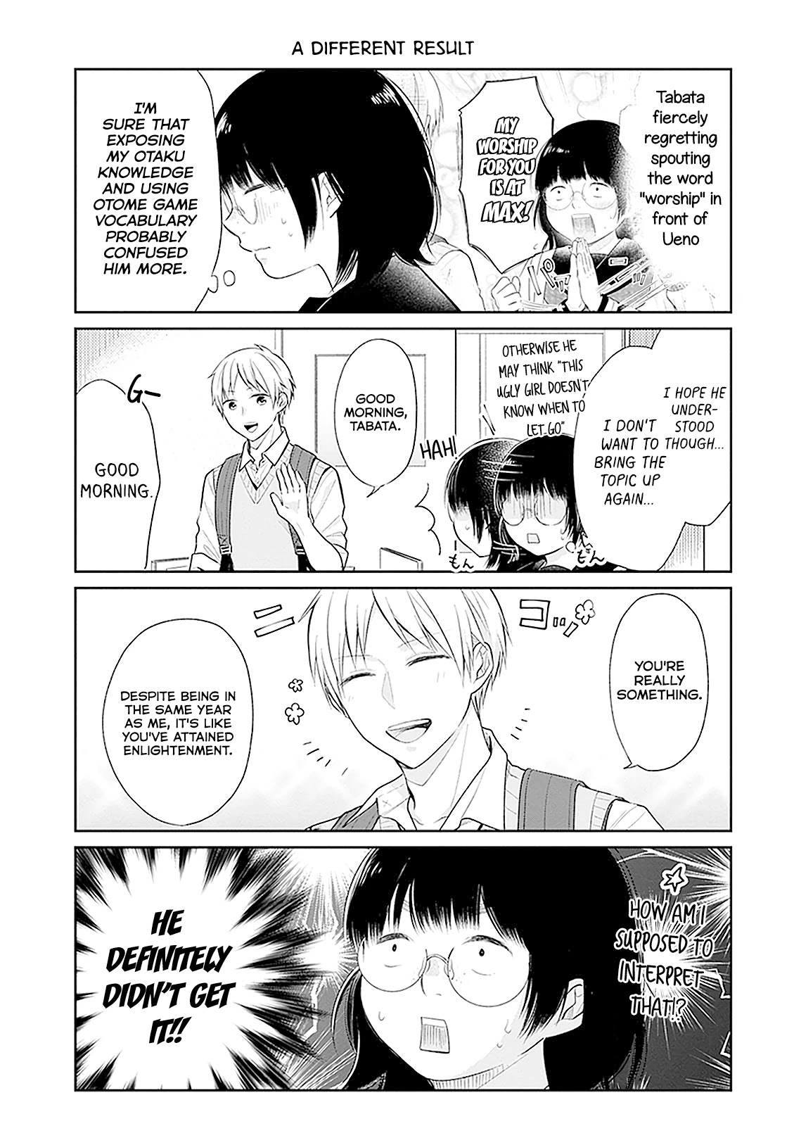 A Bouquet for an Ugly Girl. Chapter 12.5 page 2 - Chapter 12.5: Volume 2 Extras