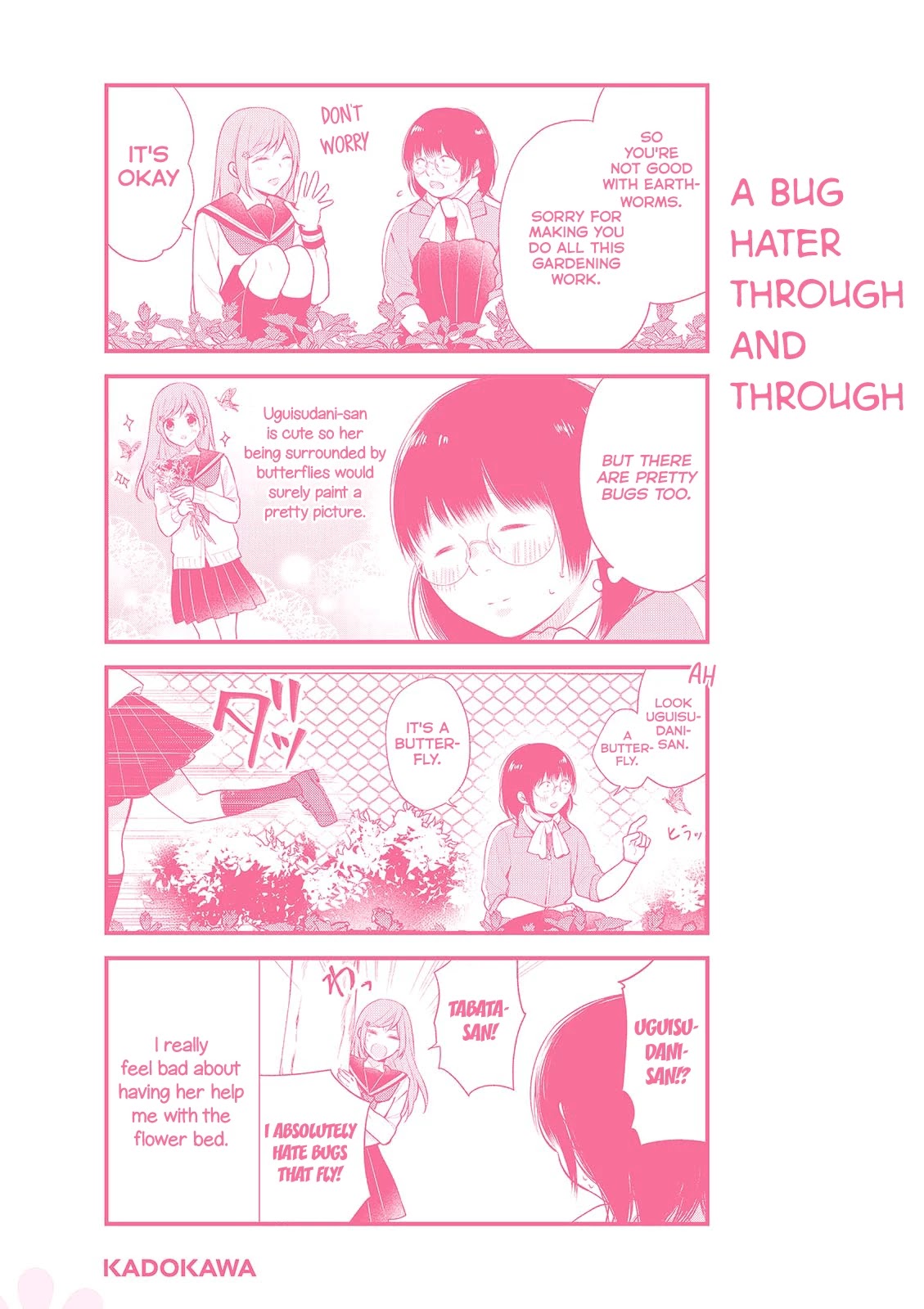 A Bouquet for an Ugly Girl. Chapter 12.5 page 3 - Chapter 12.5: Volume 2 Extras