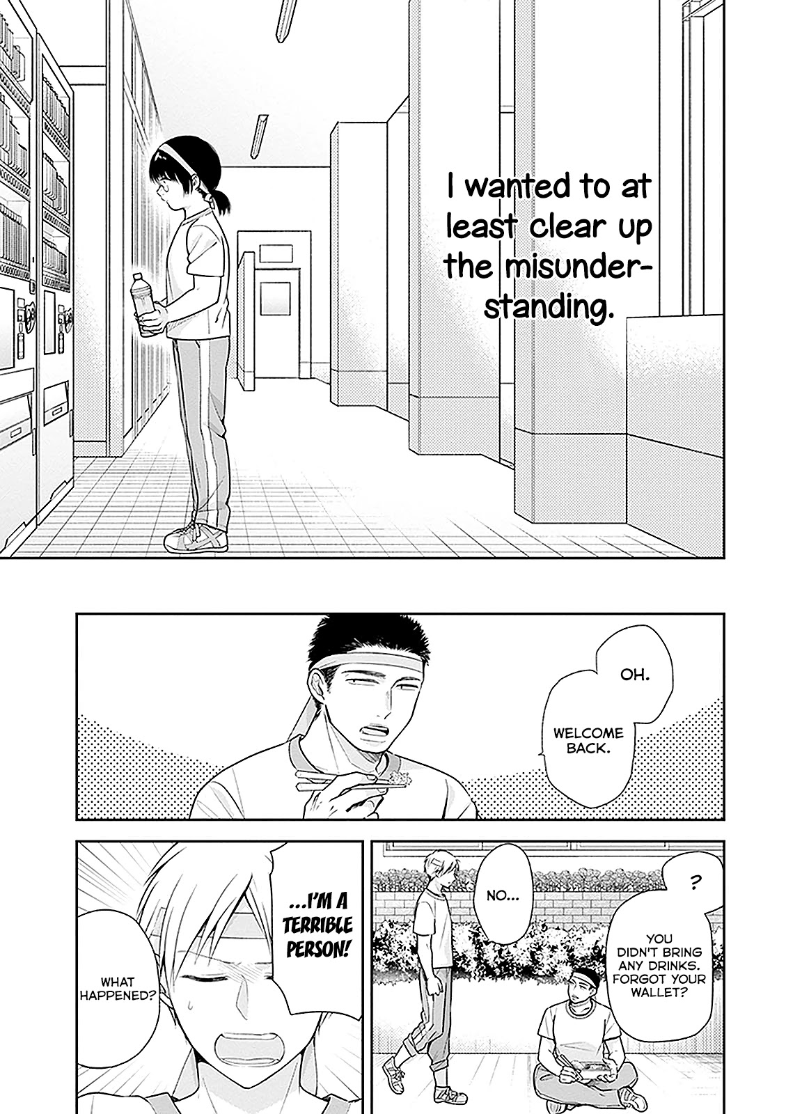 A Bouquet for an Ugly Girl. Chapter 12 page 11 - Chapter 12: The Sports Festival Of The Lower Caste 2