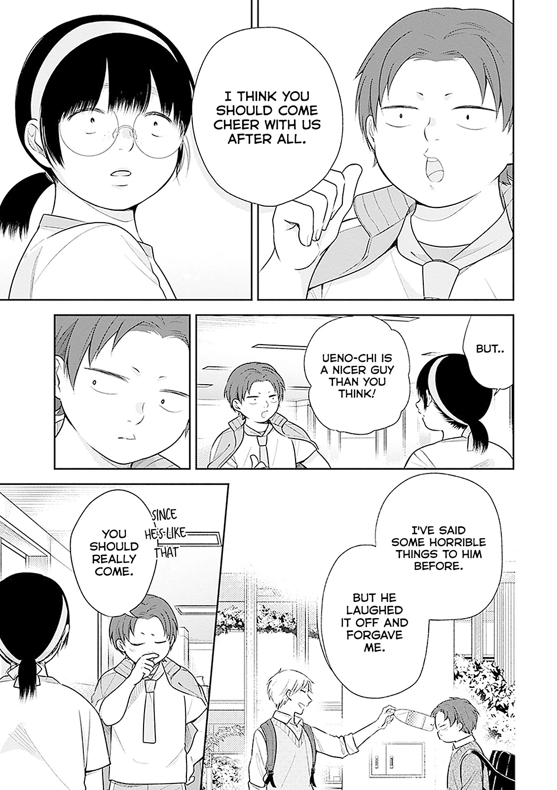 A Bouquet for an Ugly Girl. Chapter 12 page 15 - Chapter 12: The Sports Festival Of The Lower Caste 2