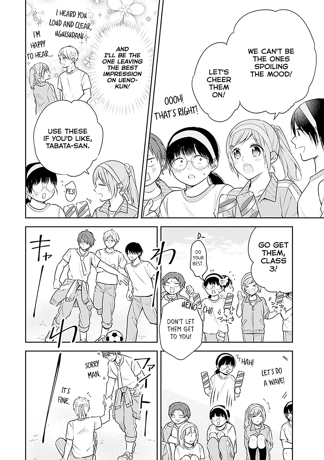 A Bouquet for an Ugly Girl. Chapter 12 page 18 - Chapter 12: The Sports Festival Of The Lower Caste 2