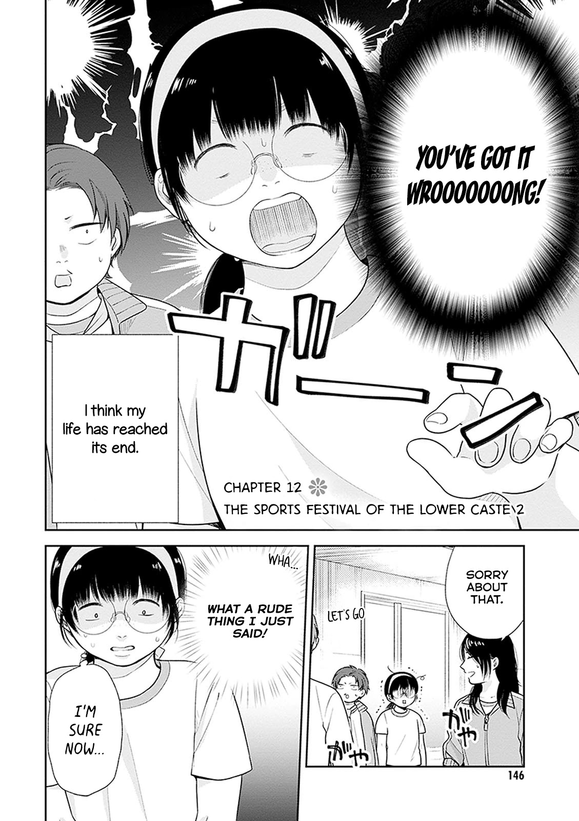A Bouquet for an Ugly Girl. Chapter 12 page 2 - Chapter 12: The Sports Festival Of The Lower Caste 2