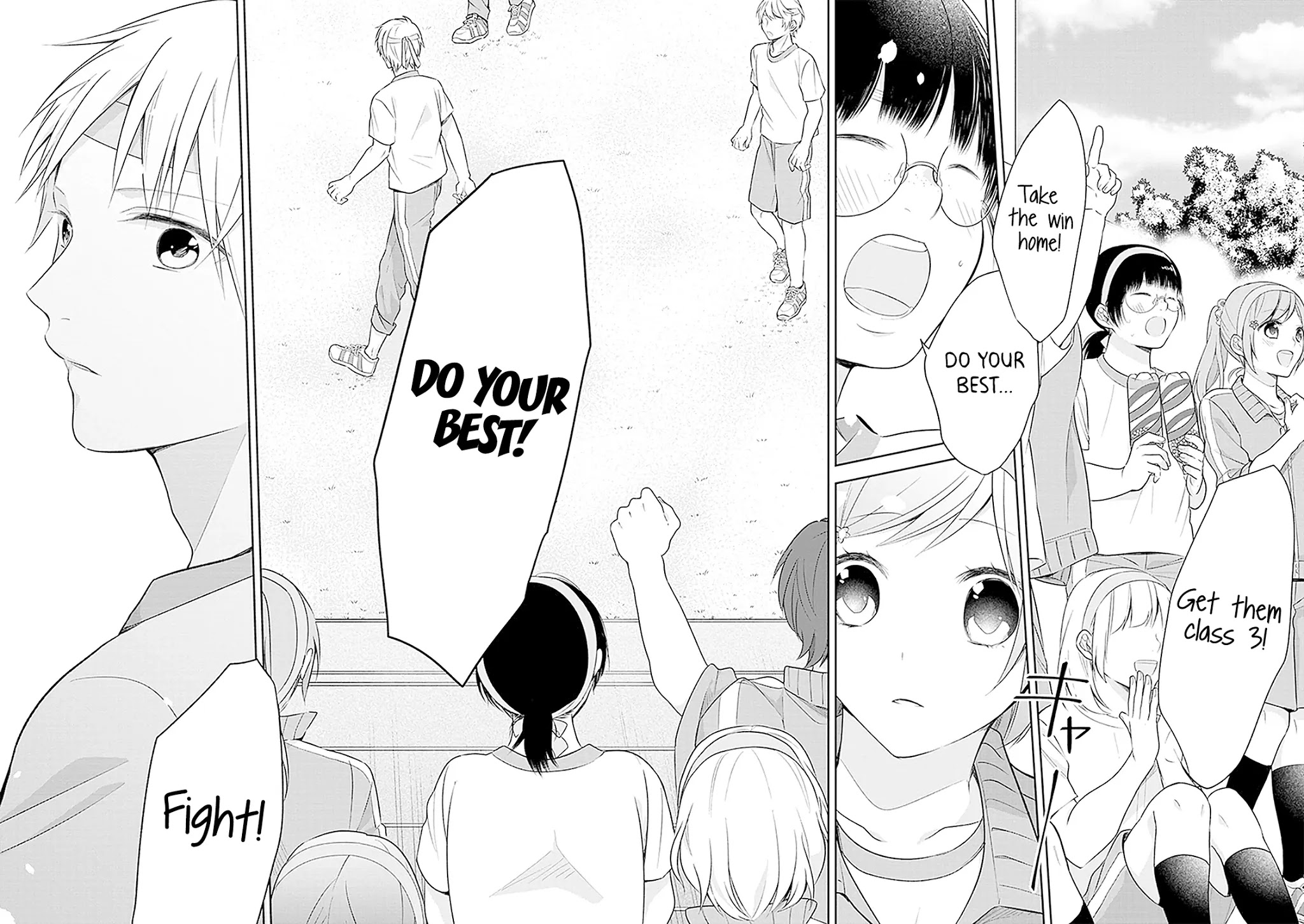 A Bouquet for an Ugly Girl. Chapter 12 page 20 - Chapter 12: The Sports Festival Of The Lower Caste 2