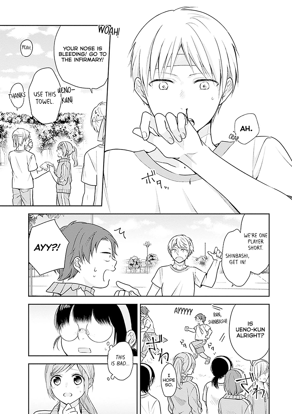 A Bouquet for an Ugly Girl. Chapter 12 page 22 - Chapter 12: The Sports Festival Of The Lower Caste 2