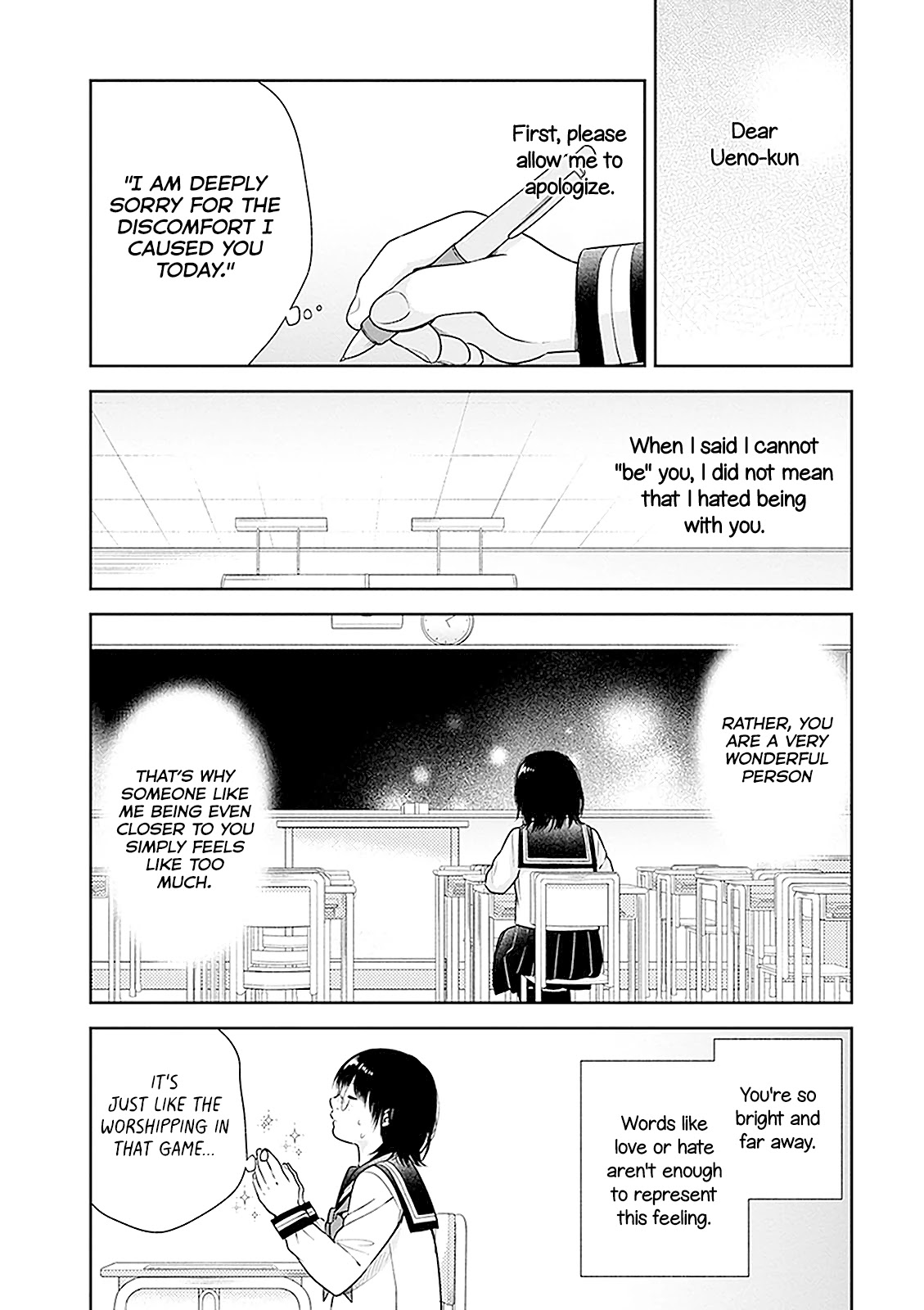 A Bouquet for an Ugly Girl. Chapter 12 page 26 - Chapter 12: The Sports Festival Of The Lower Caste 2