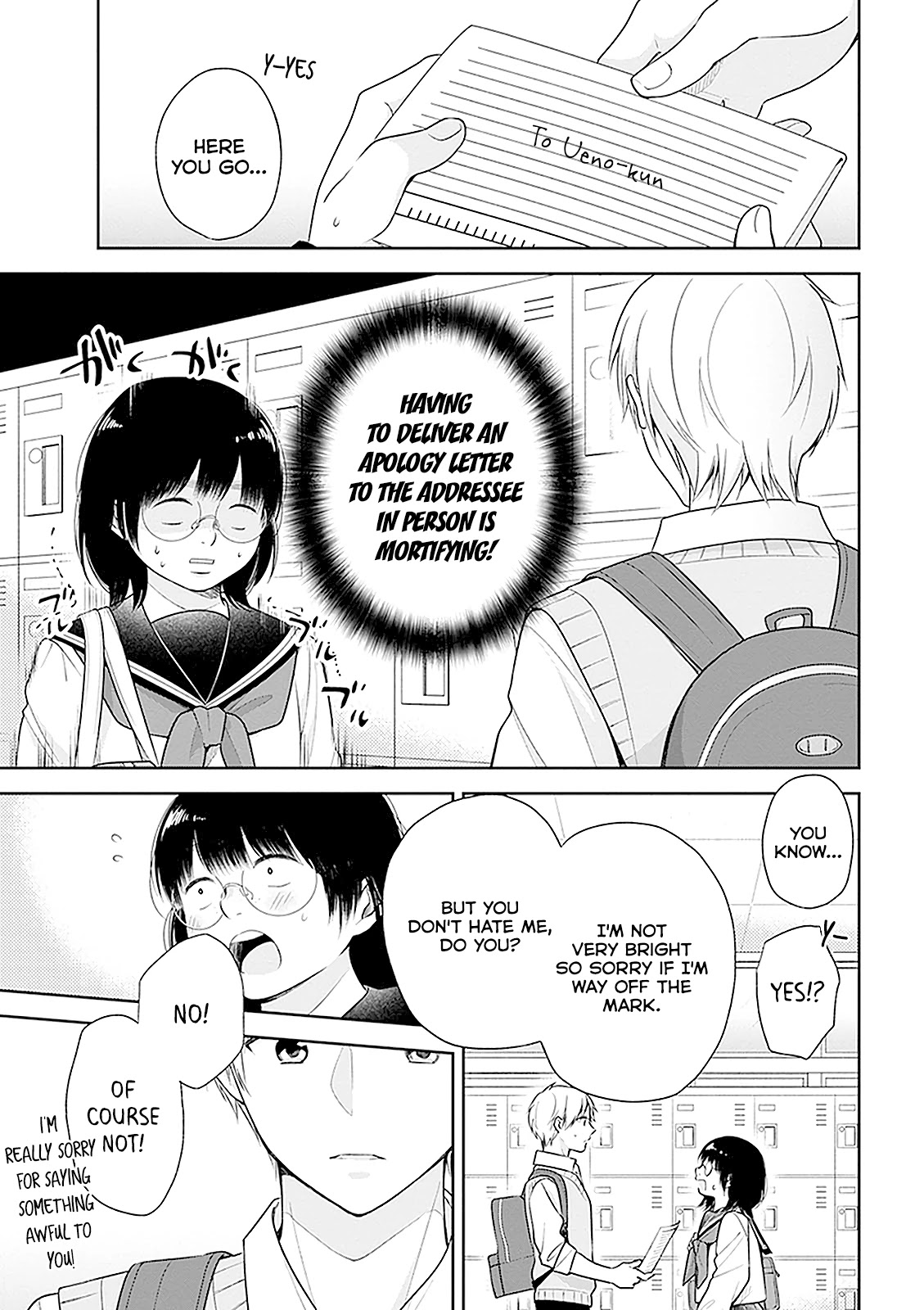 A Bouquet for an Ugly Girl. Chapter 12 page 28 - Chapter 12: The Sports Festival Of The Lower Caste 2
