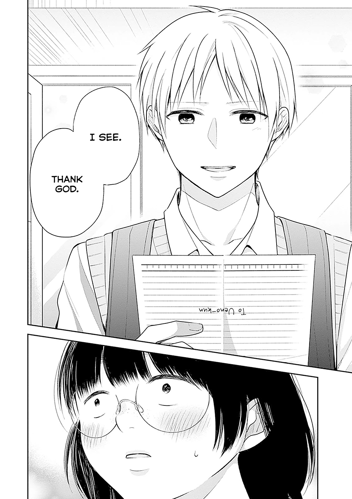A Bouquet for an Ugly Girl. Chapter 12 page 29 - Chapter 12: The Sports Festival Of The Lower Caste 2