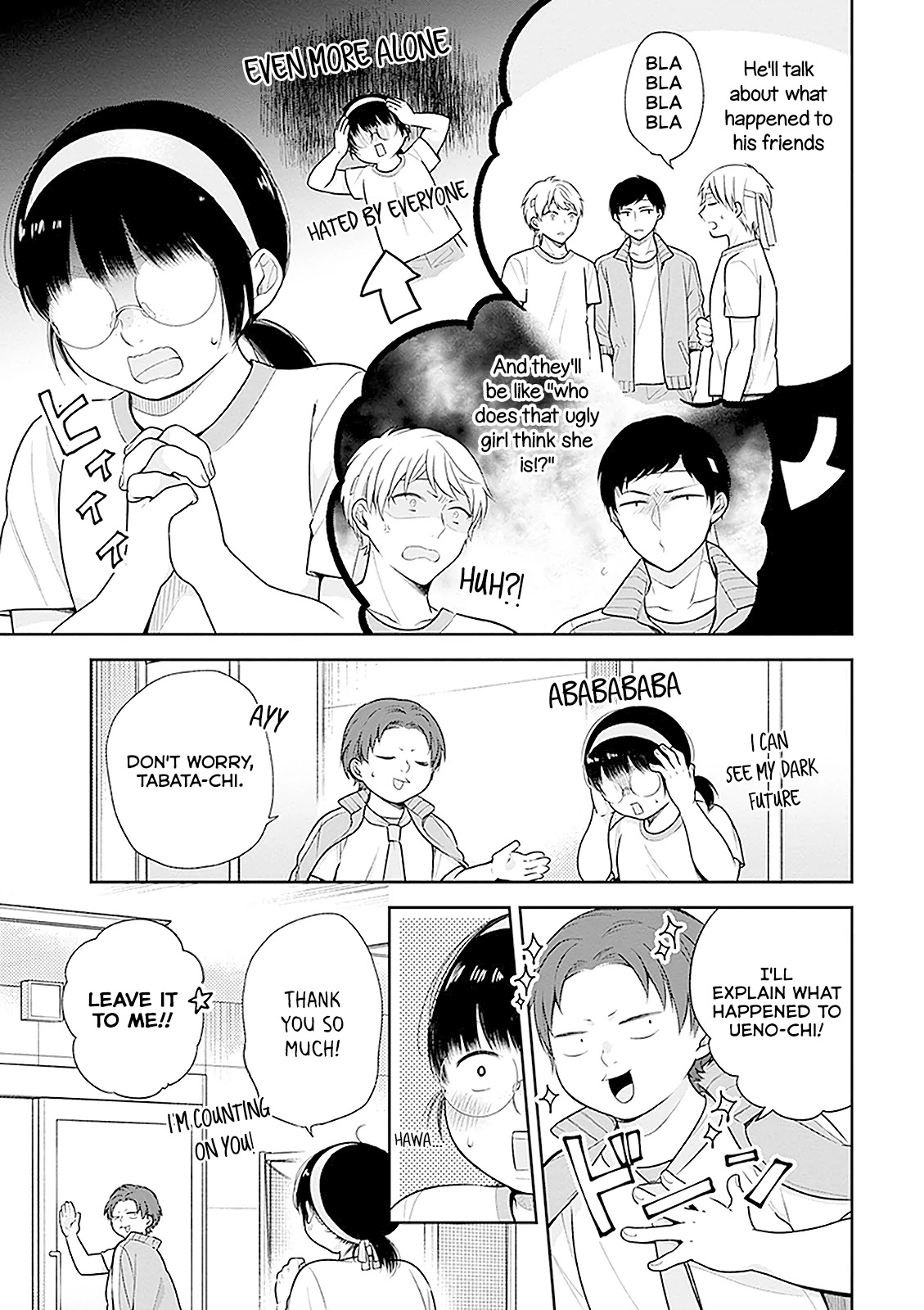A Bouquet for an Ugly Girl. Chapter 12 page 3 - Chapter 12: The Sports Festival Of The Lower Caste 2