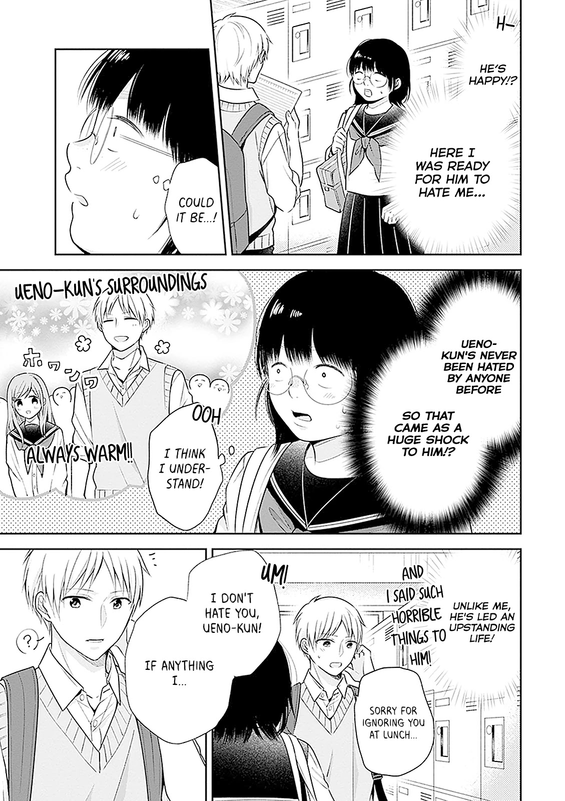 A Bouquet for an Ugly Girl. Chapter 12 page 30 - Chapter 12: The Sports Festival Of The Lower Caste 2