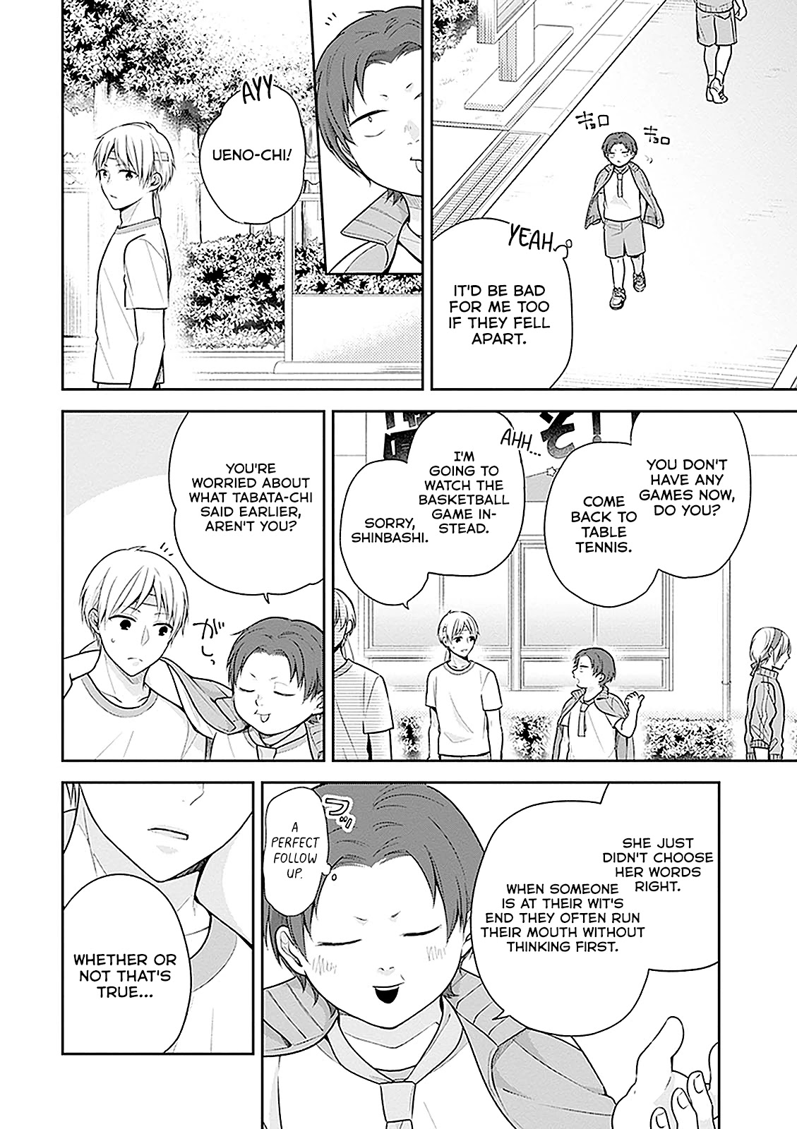 A Bouquet for an Ugly Girl. Chapter 12 page 4 - Chapter 12: The Sports Festival Of The Lower Caste 2