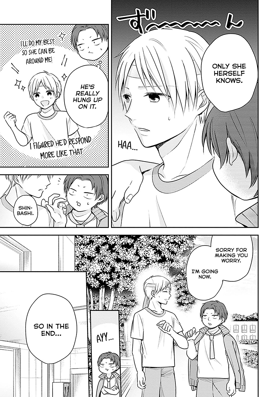 A Bouquet for an Ugly Girl. Chapter 12 page 5 - Chapter 12: The Sports Festival Of The Lower Caste 2