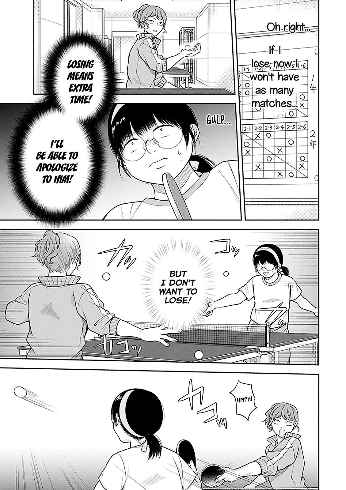 A Bouquet for an Ugly Girl. Chapter 12 page 7 - Chapter 12: The Sports Festival Of The Lower Caste 2