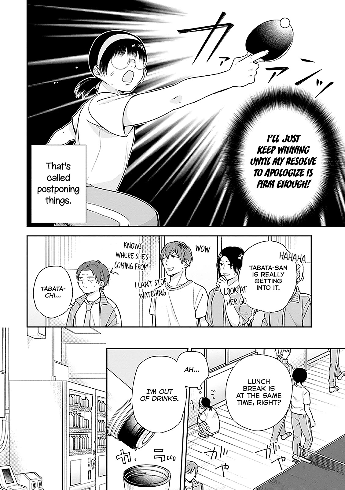 A Bouquet for an Ugly Girl. Chapter 12 page 8 - Chapter 12: The Sports Festival Of The Lower Caste 2