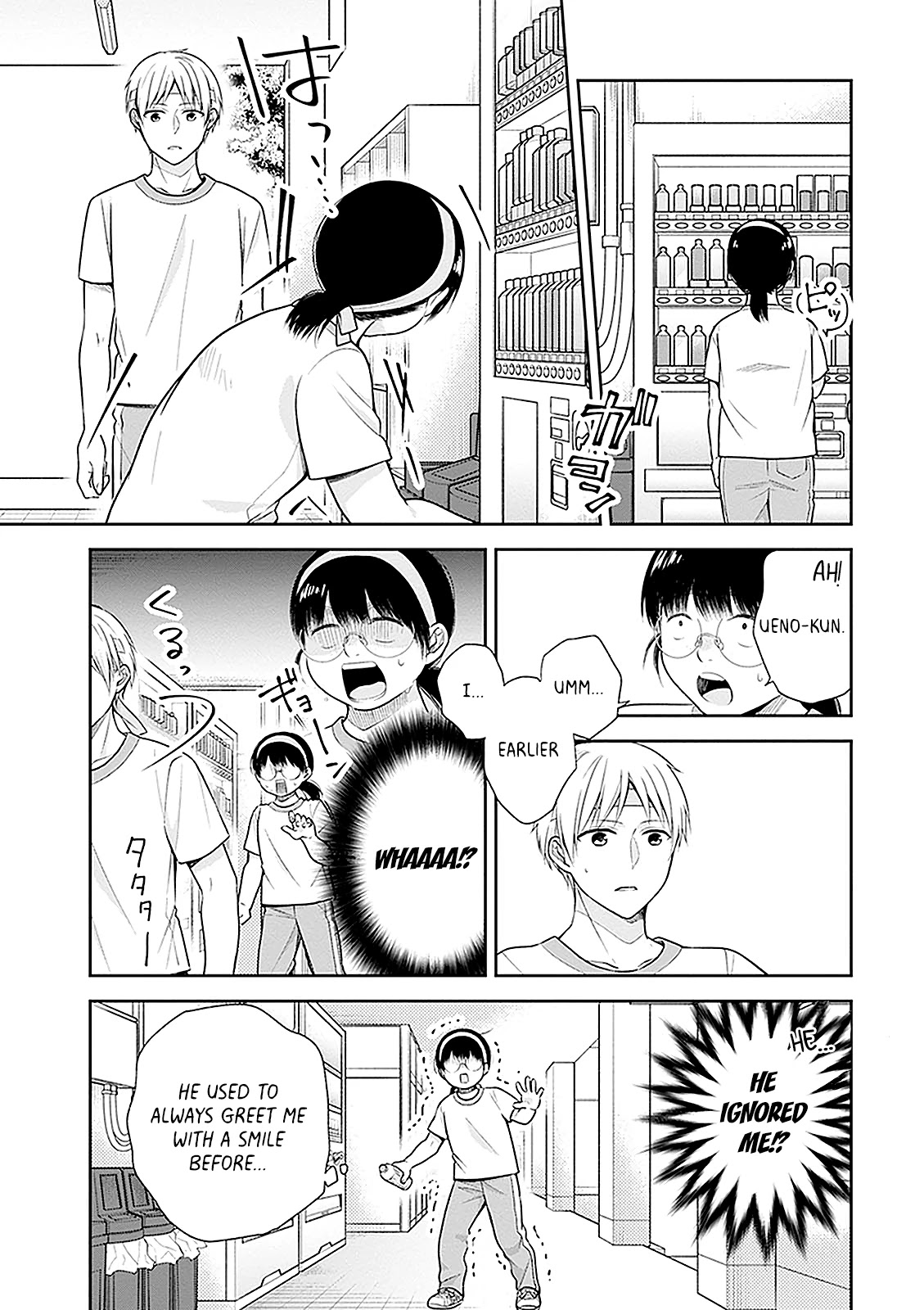 A Bouquet for an Ugly Girl. Chapter 12 page 9 - Chapter 12: The Sports Festival Of The Lower Caste 2