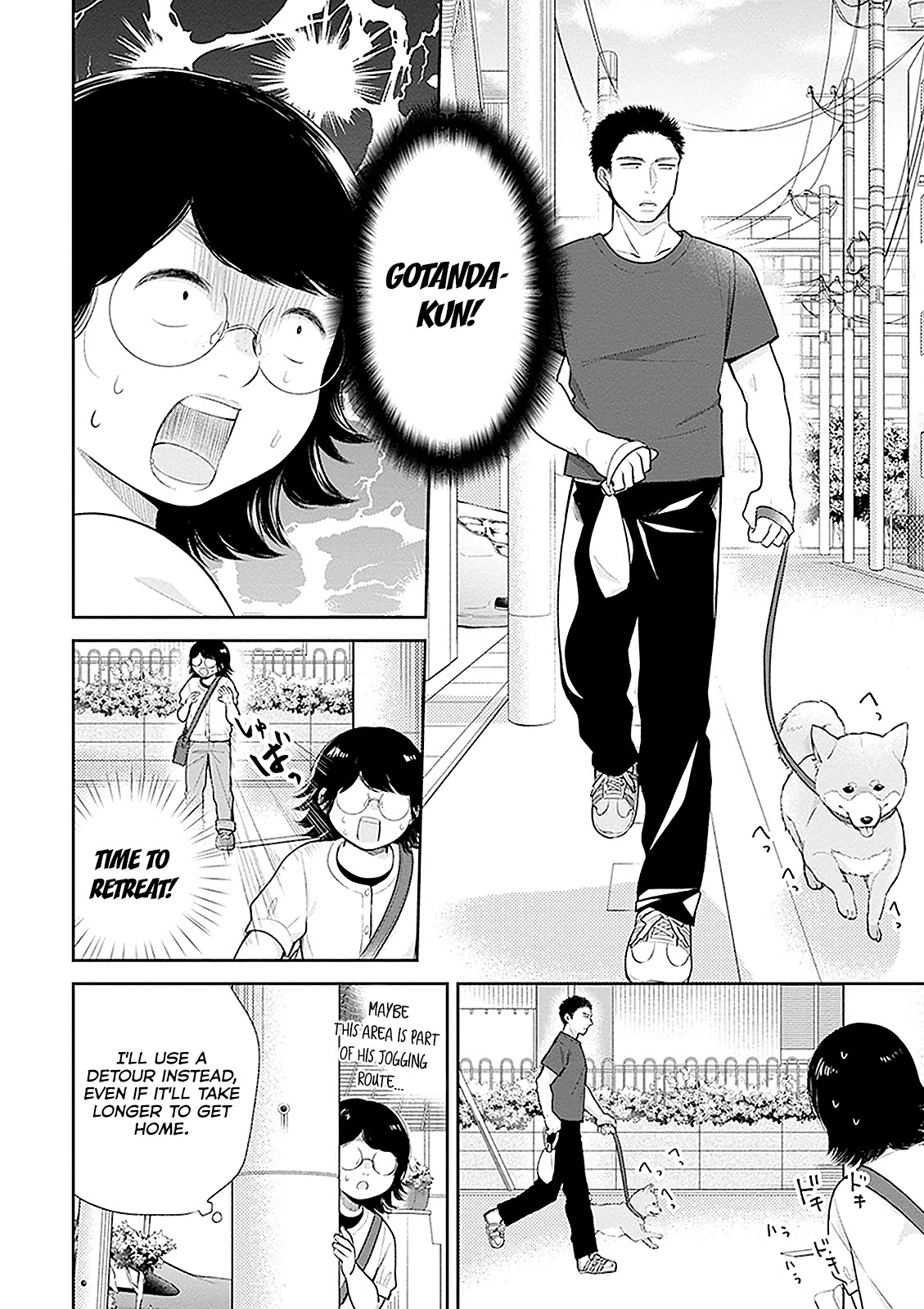 A Bouquet for an Ugly Girl. Chapter 13 page 16 - Chapter 13: Careful With Makeovers