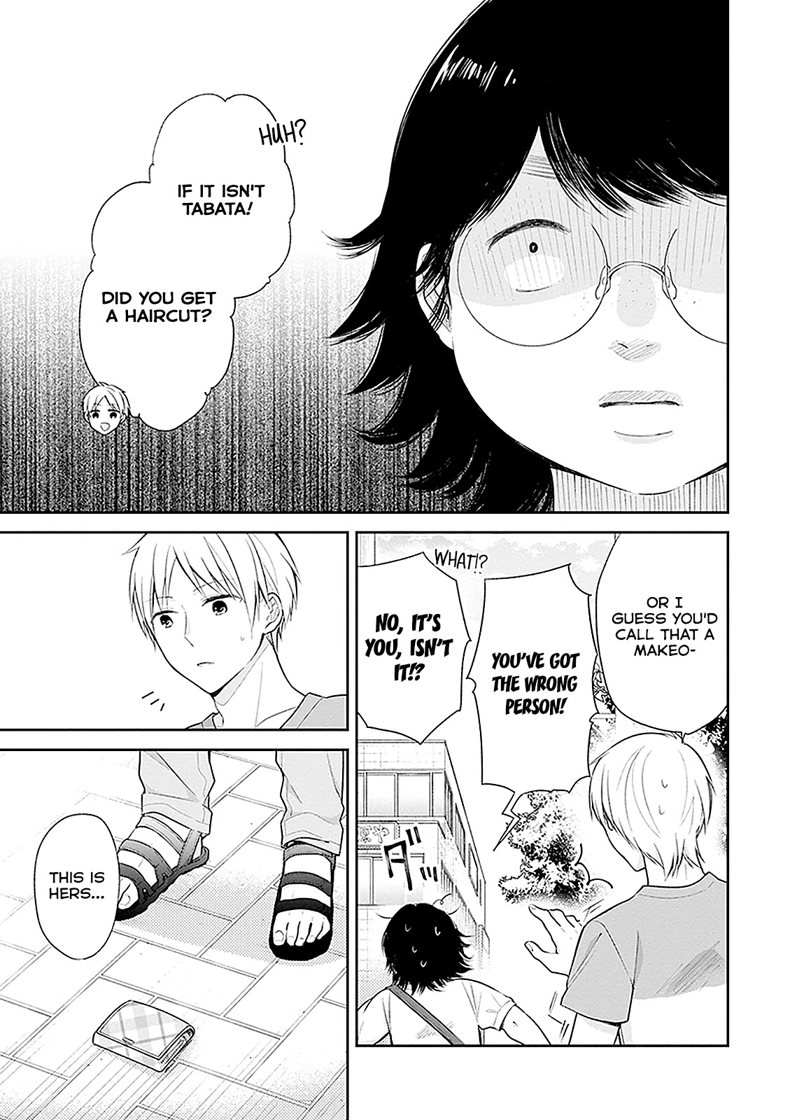 A Bouquet for an Ugly Girl. Chapter 13 page 21 - Chapter 13: Careful With Makeovers