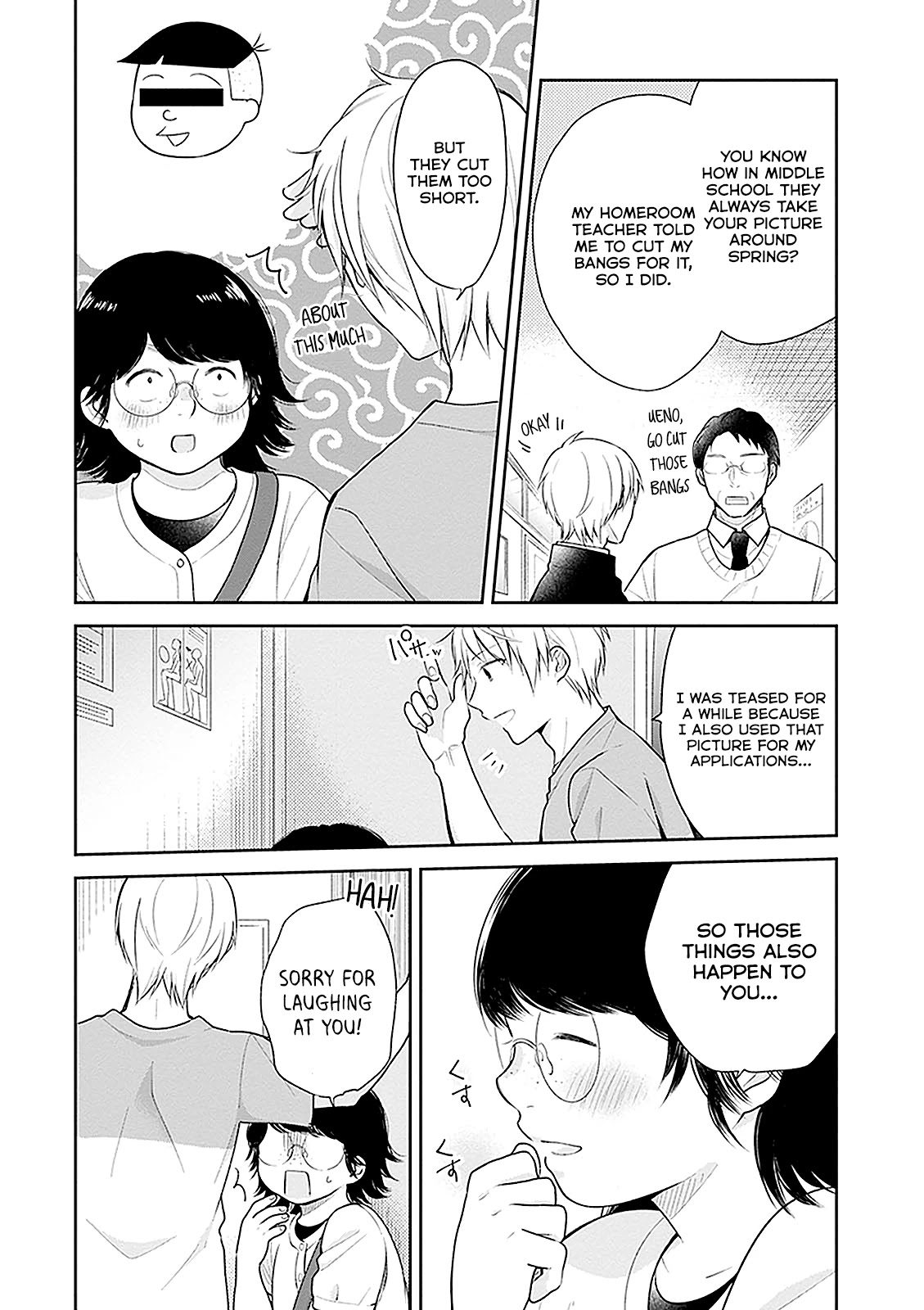 A Bouquet for an Ugly Girl. Chapter 13 page 28 - Chapter 13: Careful With Makeovers