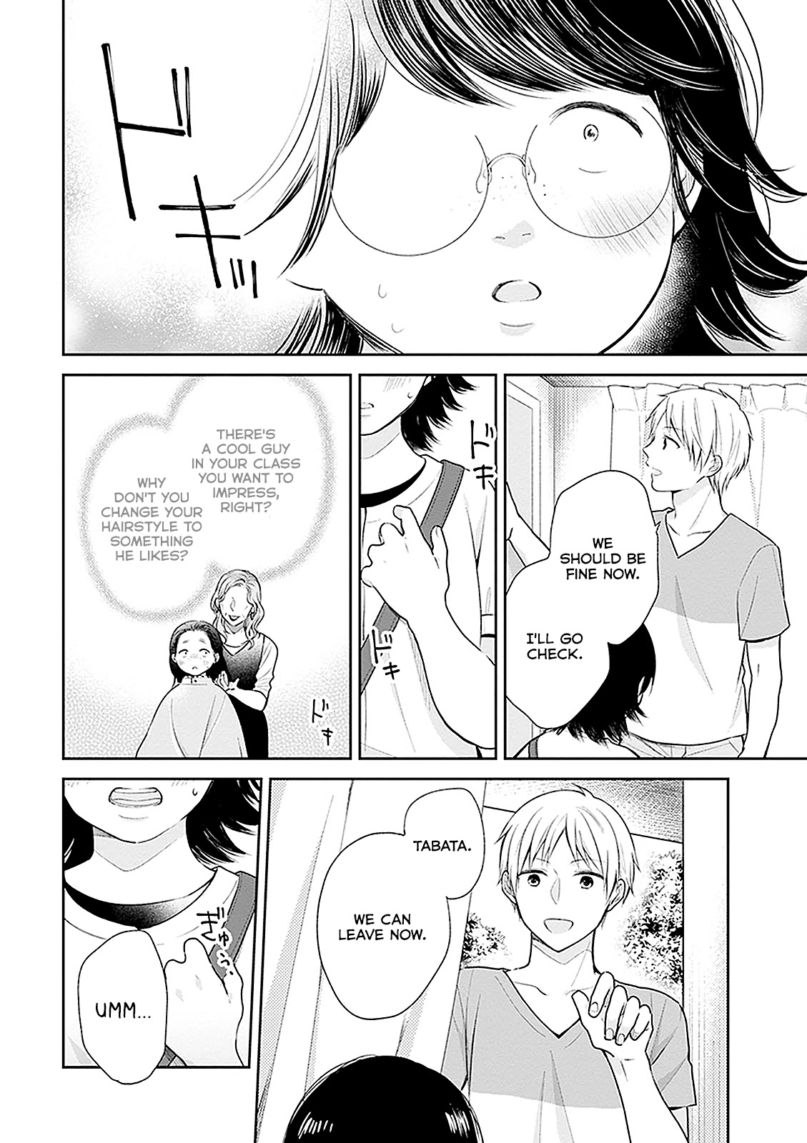 A Bouquet for an Ugly Girl. Chapter 13 page 30 - Chapter 13: Careful With Makeovers