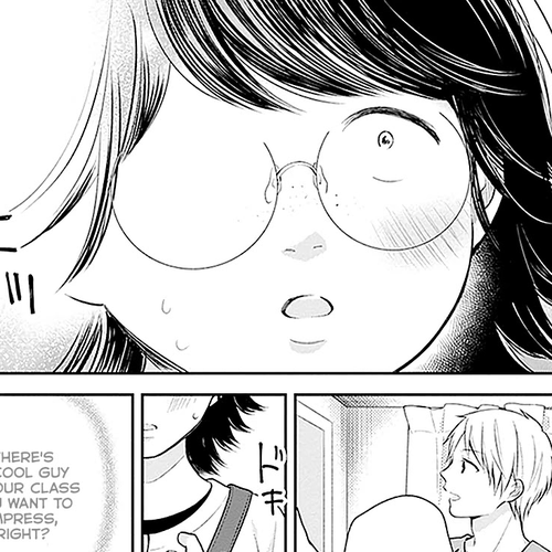 A Bouquet for an Ugly Girl. Chapter 13: Careful With Makeovers cover