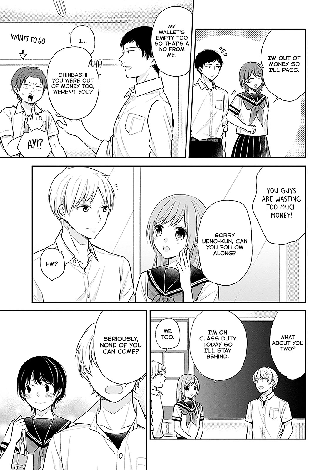 A Bouquet for an Ugly Girl. Chapter 14 page 16 - Chapter 14: Girls Are A Pain