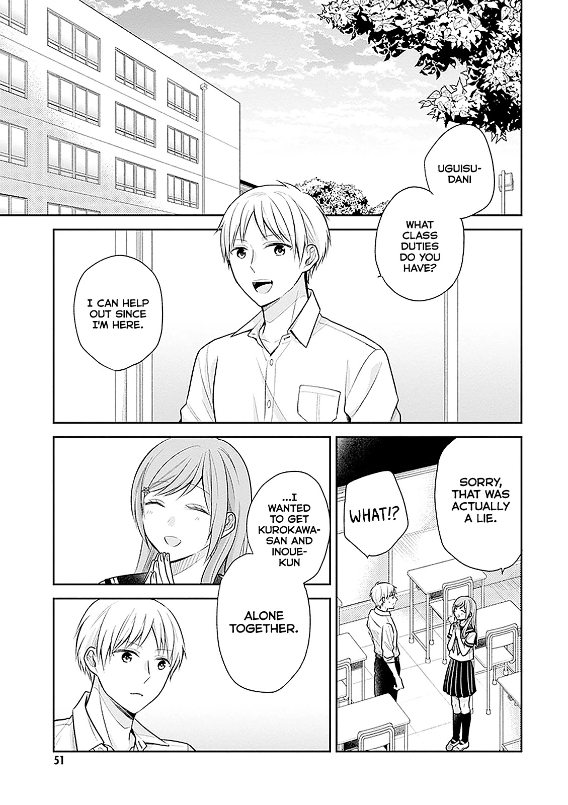 A Bouquet for an Ugly Girl. Chapter 14 page 18 - Chapter 14: Girls Are A Pain