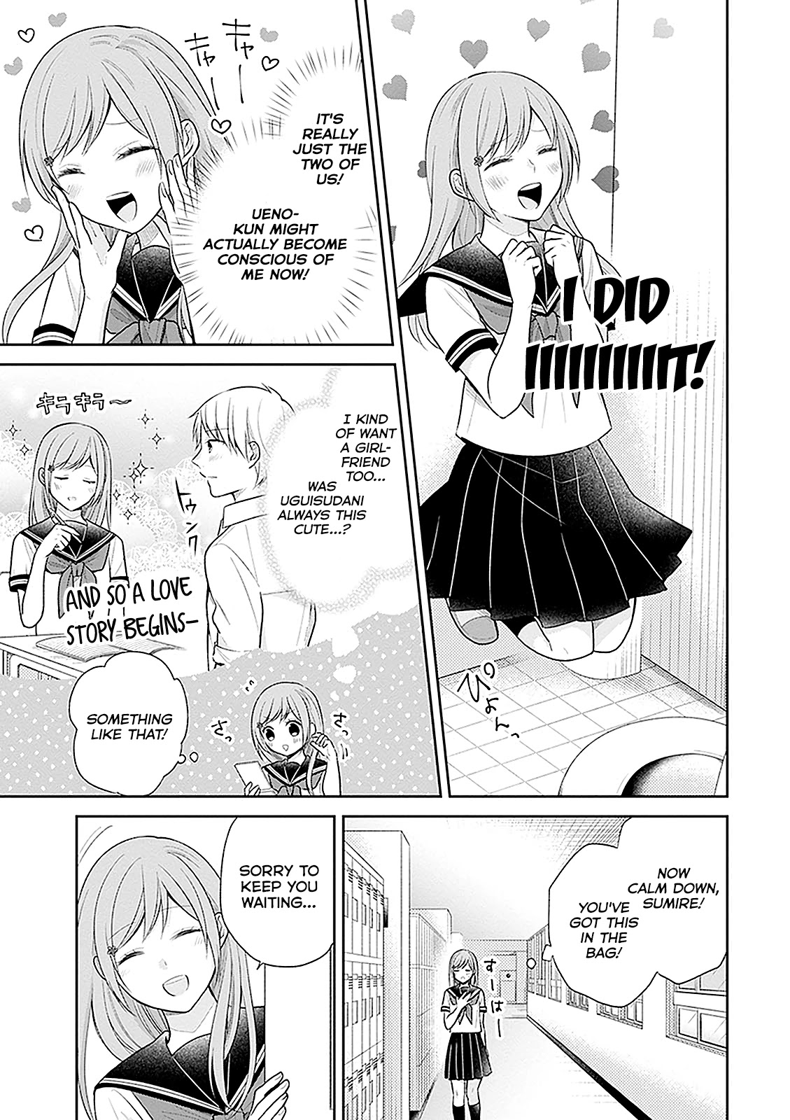A Bouquet for an Ugly Girl. Chapter 14 page 20 - Chapter 14: Girls Are A Pain