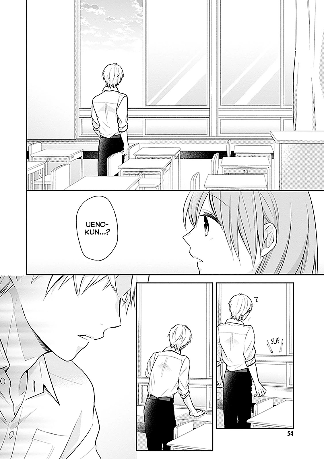 A Bouquet for an Ugly Girl. Chapter 14 page 21 - Chapter 14: Girls Are A Pain