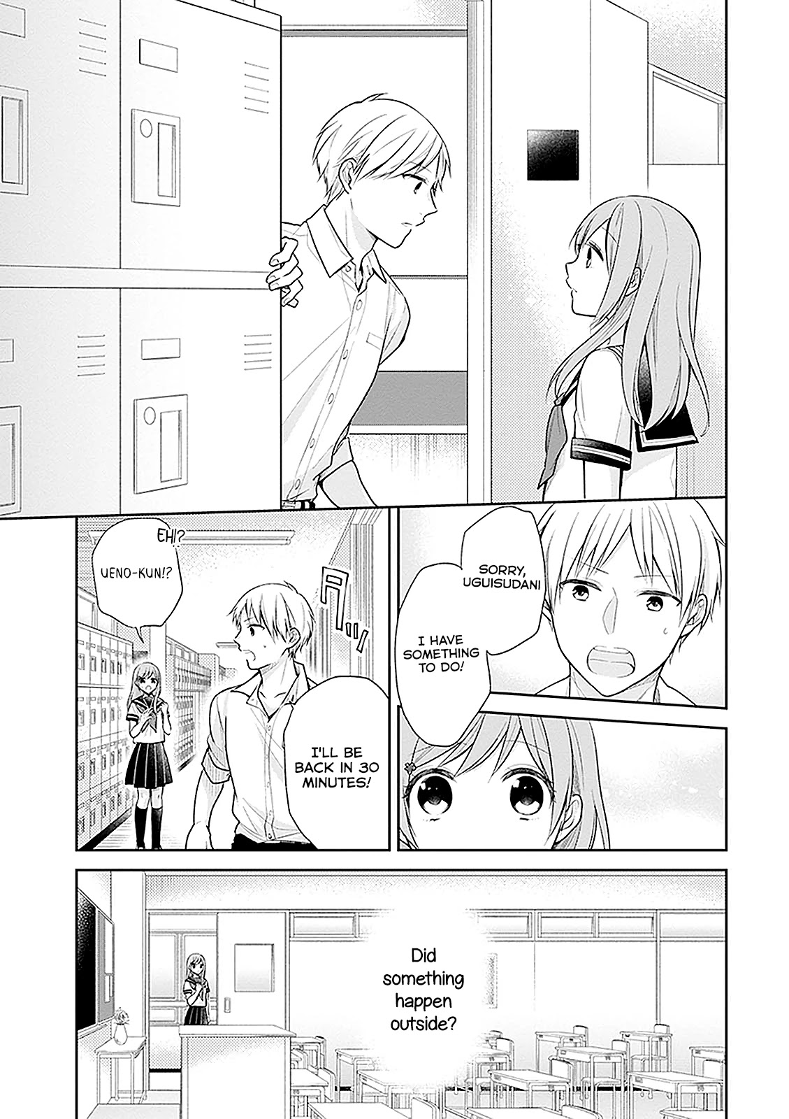 A Bouquet for an Ugly Girl. Chapter 14 page 22 - Chapter 14: Girls Are A Pain
