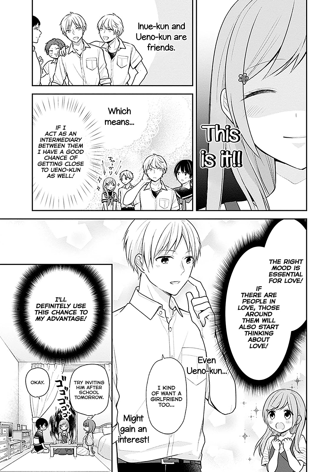 A Bouquet for an Ugly Girl. Chapter 14 page 6 - Chapter 14: Girls Are A Pain