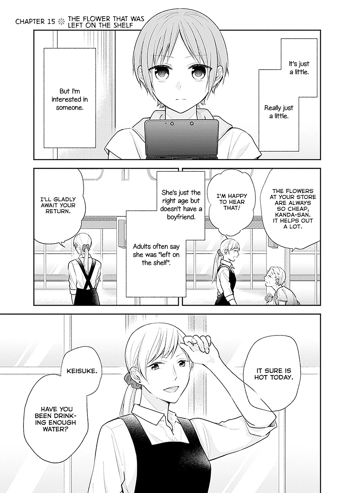 A Bouquet for an Ugly Girl. Chapter 15 page 1 - Chapter 15: The Flower That Was Left On The Shelf