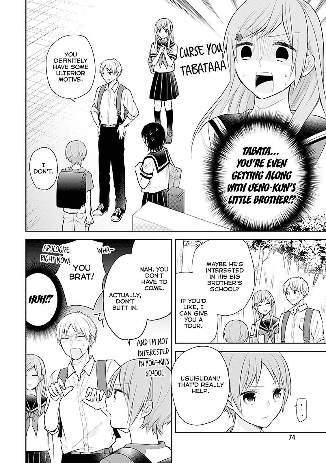 A Bouquet for an Ugly Girl. Chapter 15 page 10 - Chapter 15: The Flower That Was Left On The Shelf