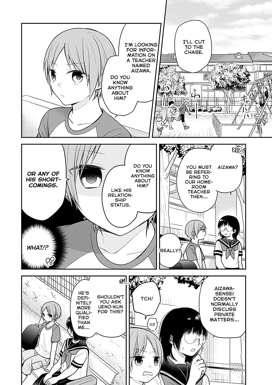 A Bouquet for an Ugly Girl. Chapter 15 page 12 - Chapter 15: The Flower That Was Left On The Shelf