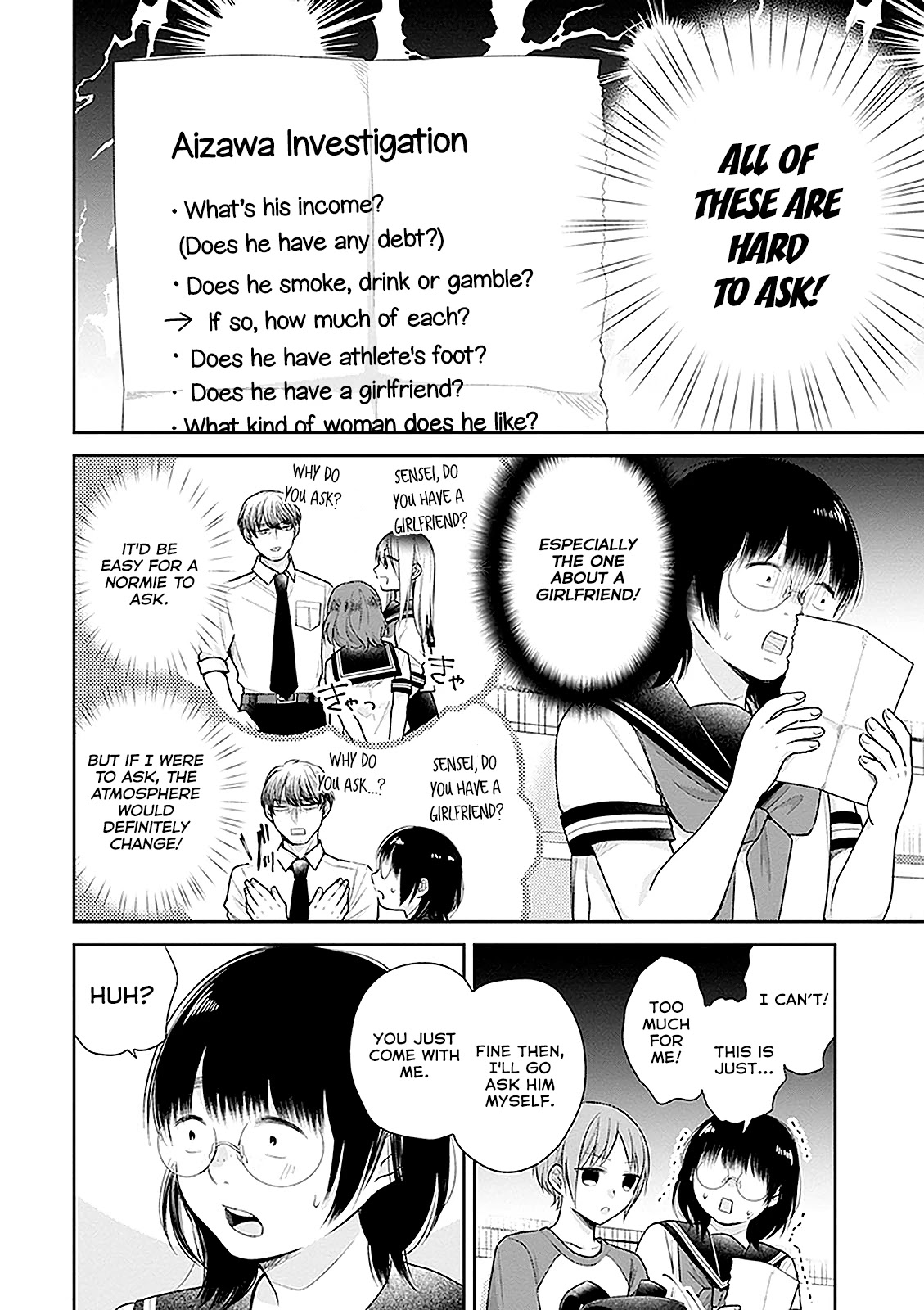 A Bouquet for an Ugly Girl. Chapter 15 page 14 - Chapter 15: The Flower That Was Left On The Shelf
