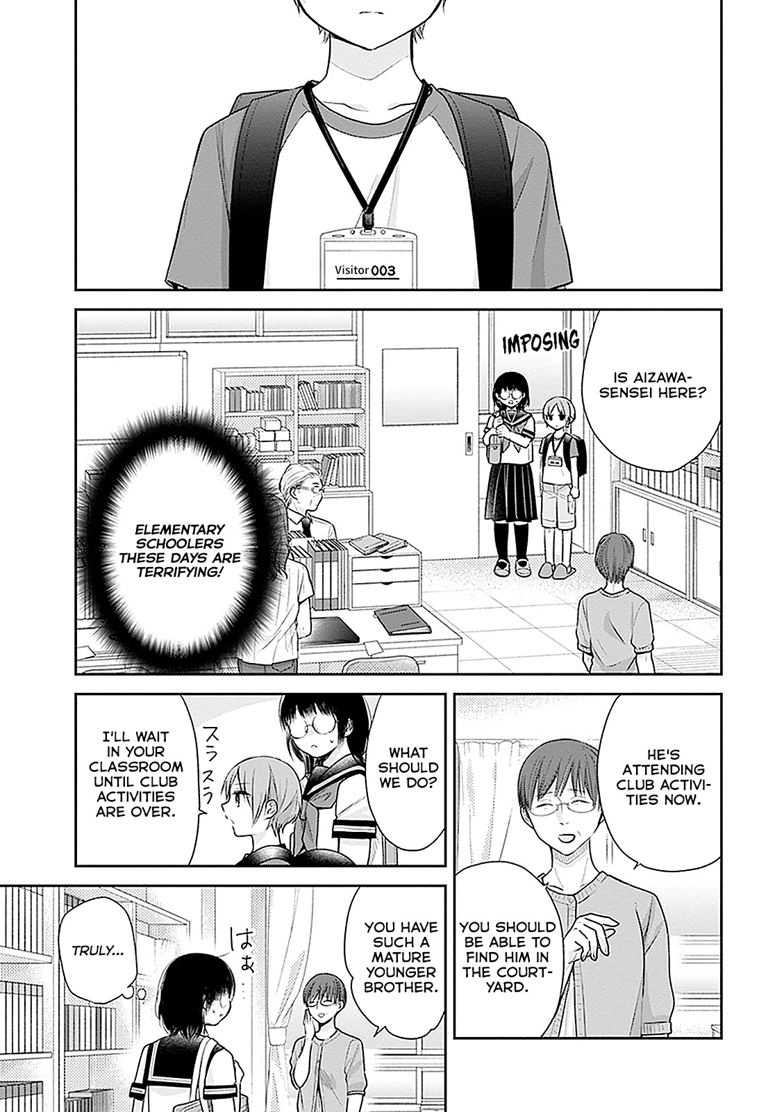 A Bouquet for an Ugly Girl. Chapter 15 page 15 - Chapter 15: The Flower That Was Left On The Shelf