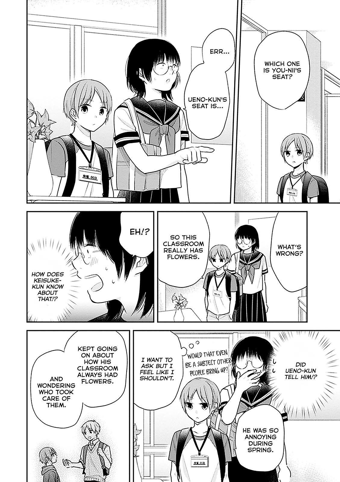 A Bouquet for an Ugly Girl. Chapter 15 page 16 - Chapter 15: The Flower That Was Left On The Shelf