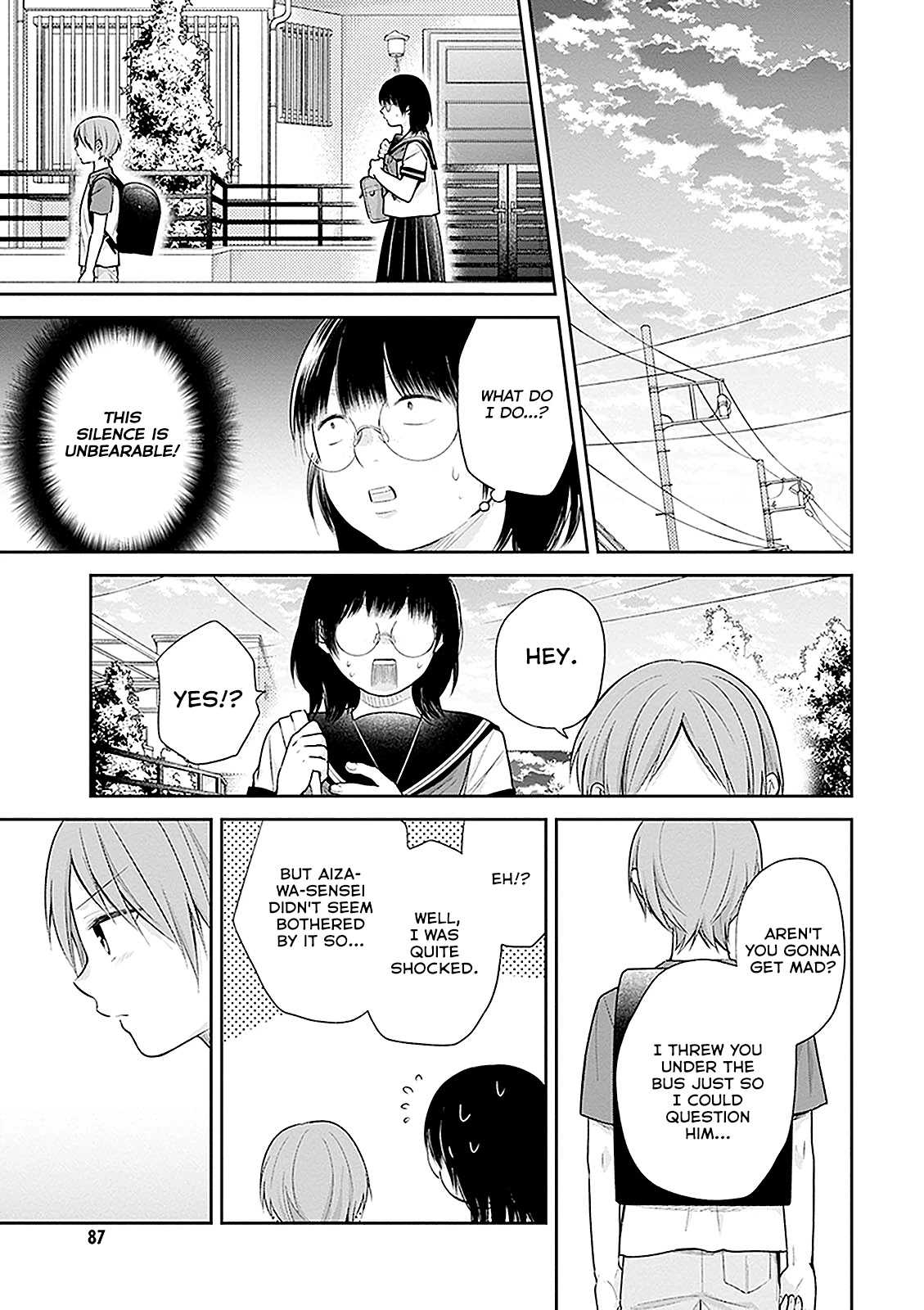 A Bouquet for an Ugly Girl. Chapter 15 page 23 - Chapter 15: The Flower That Was Left On The Shelf