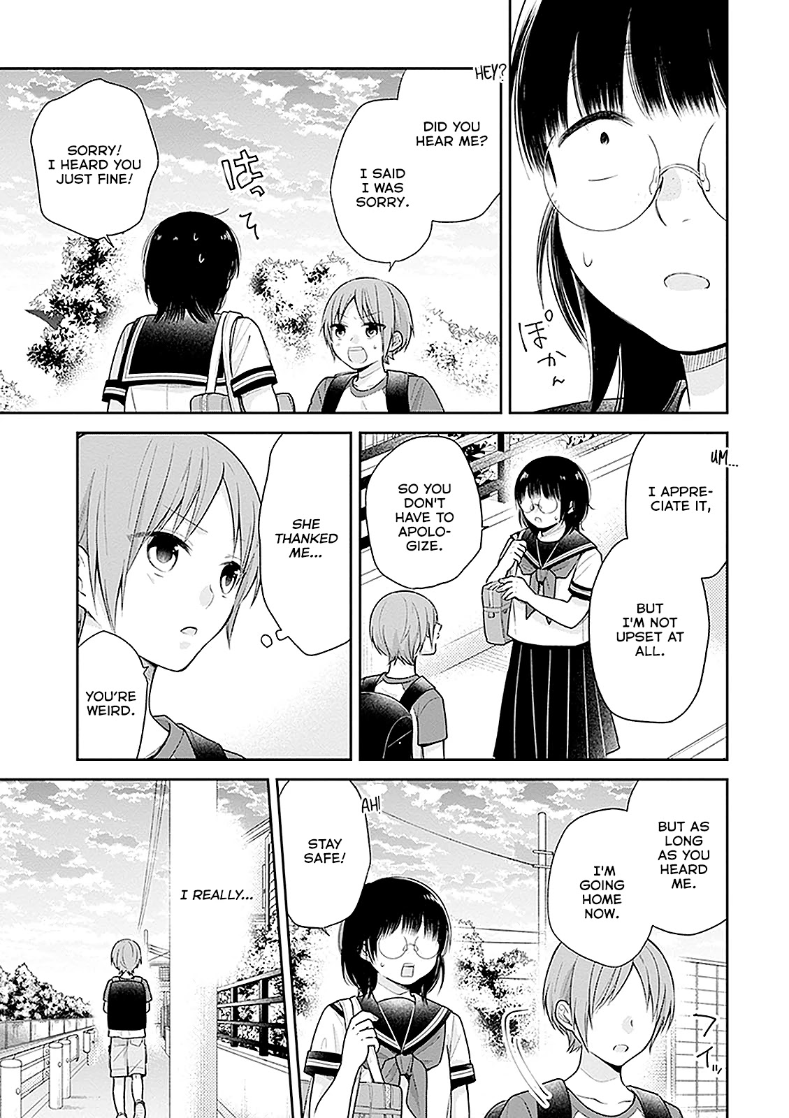 A Bouquet for an Ugly Girl. Chapter 15 page 25 - Chapter 15: The Flower That Was Left On The Shelf
