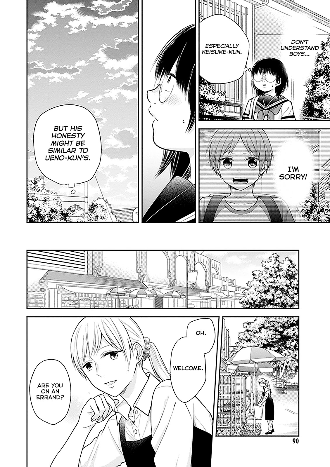 A Bouquet for an Ugly Girl. Chapter 15 page 26 - Chapter 15: The Flower That Was Left On The Shelf