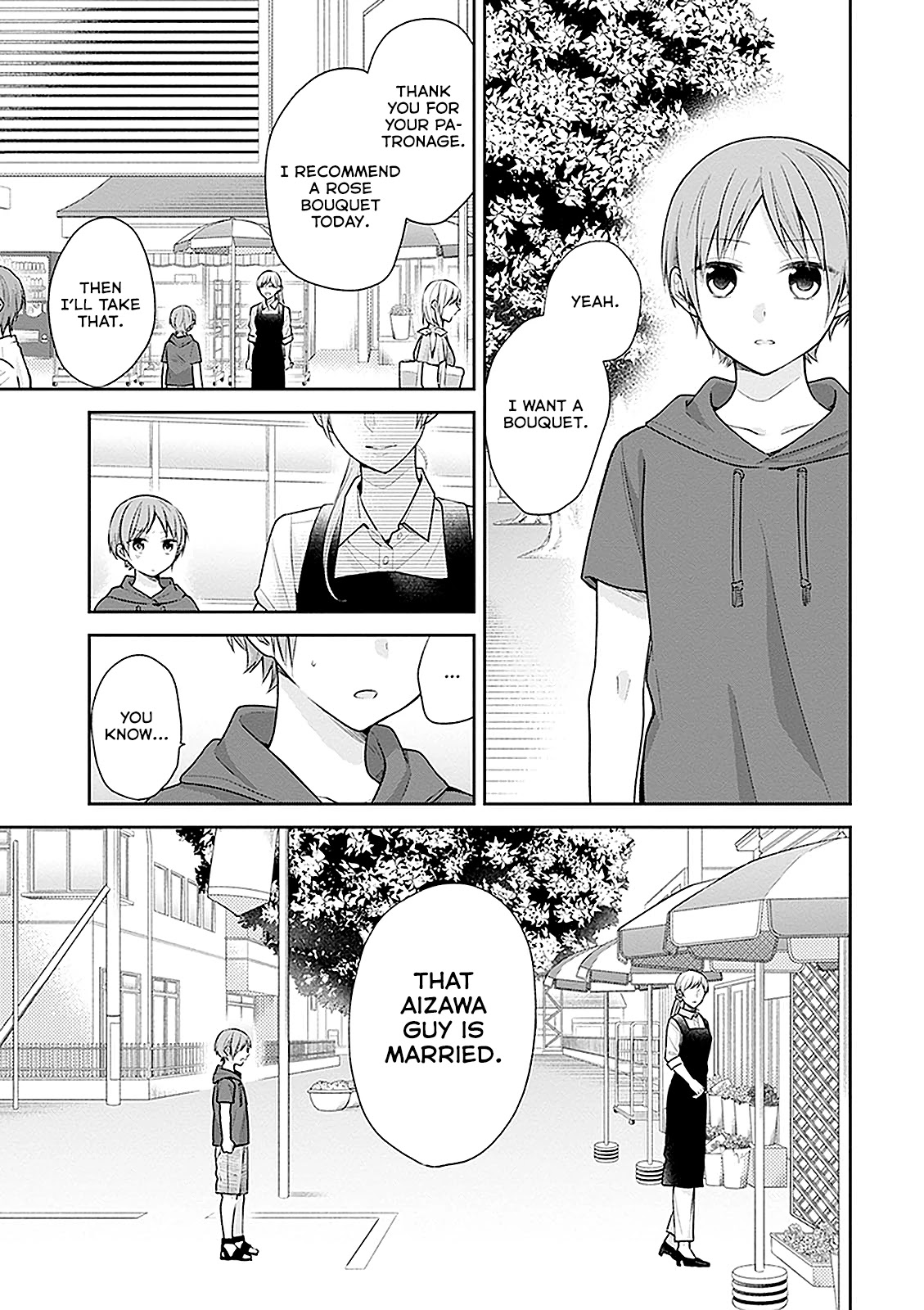 A Bouquet for an Ugly Girl. Chapter 15 page 27 - Chapter 15: The Flower That Was Left On The Shelf