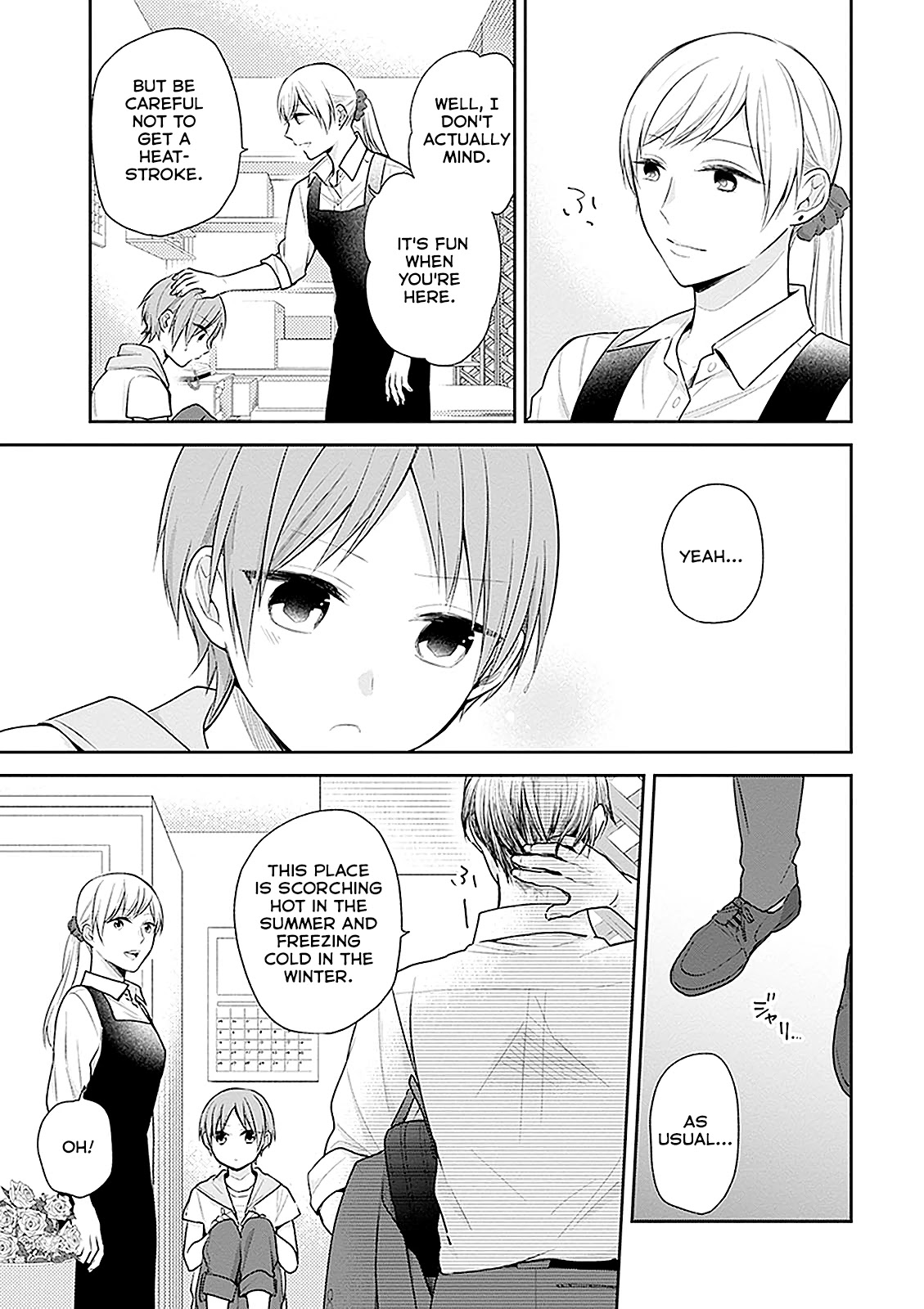 A Bouquet for an Ugly Girl. Chapter 15 page 3 - Chapter 15: The Flower That Was Left On The Shelf