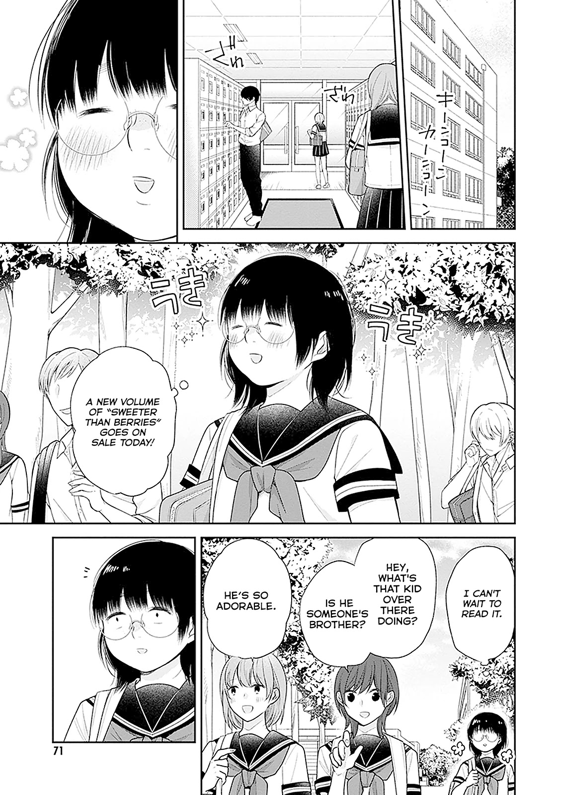 A Bouquet for an Ugly Girl. Chapter 15 page 7 - Chapter 15: The Flower That Was Left On The Shelf