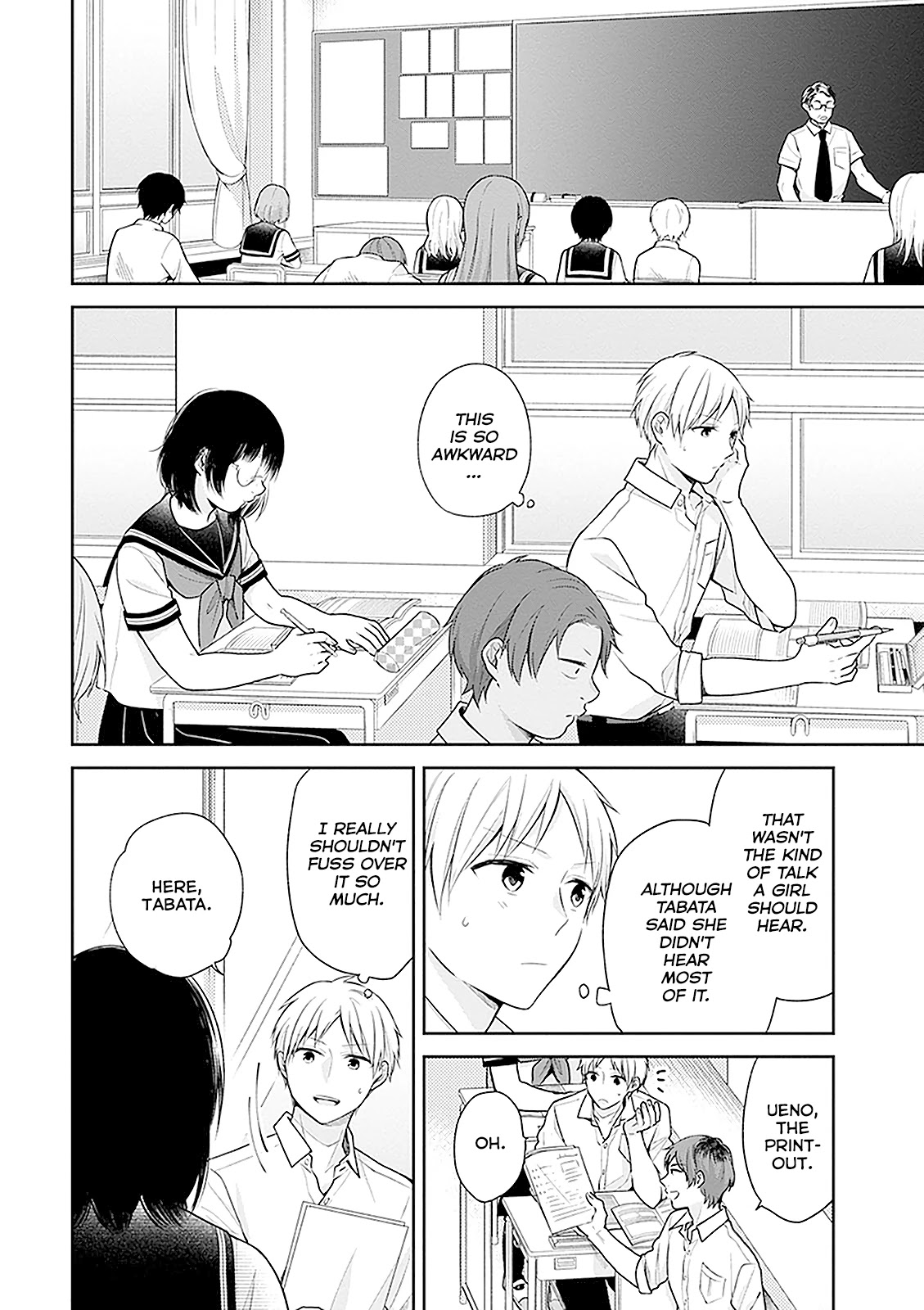A Bouquet for an Ugly Girl. Chapter 16 page 10 - Chapter 16: A Suffocating Summer