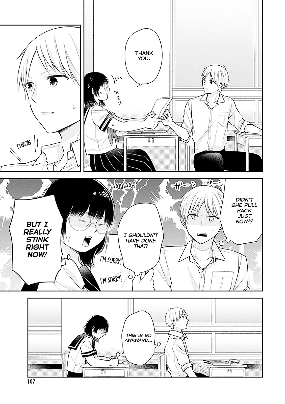 A Bouquet for an Ugly Girl. Chapter 16 page 11 - Chapter 16: A Suffocating Summer