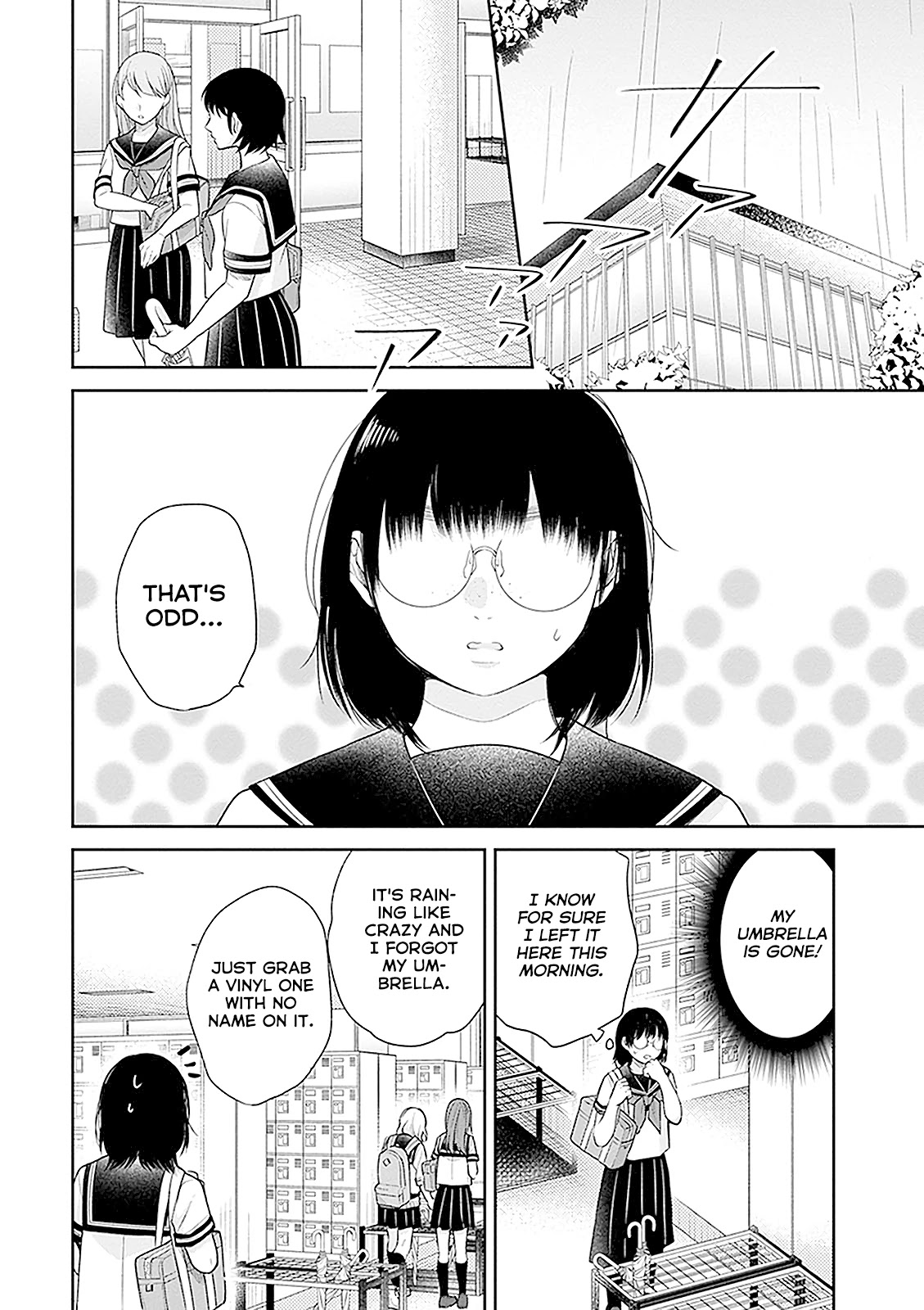 A Bouquet for an Ugly Girl. Chapter 16 page 12 - Chapter 16: A Suffocating Summer