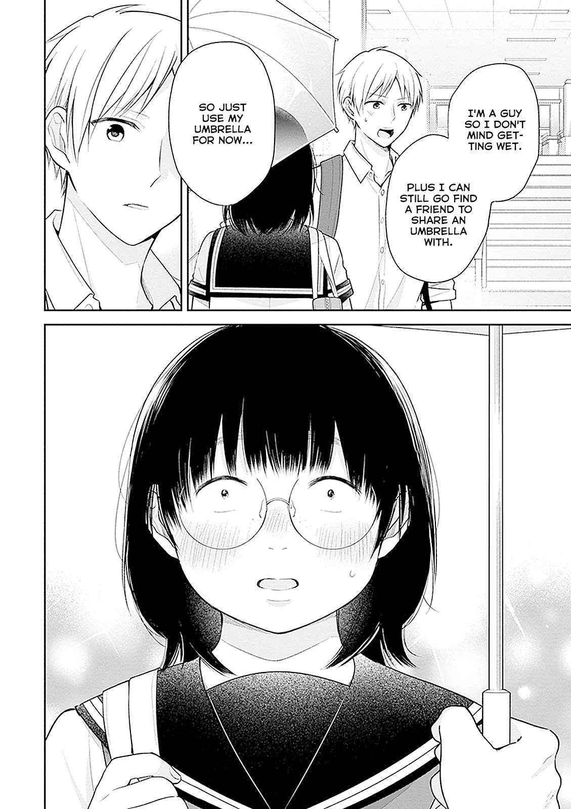 A Bouquet for an Ugly Girl. Chapter 16 page 17 - Chapter 16: A Suffocating Summer