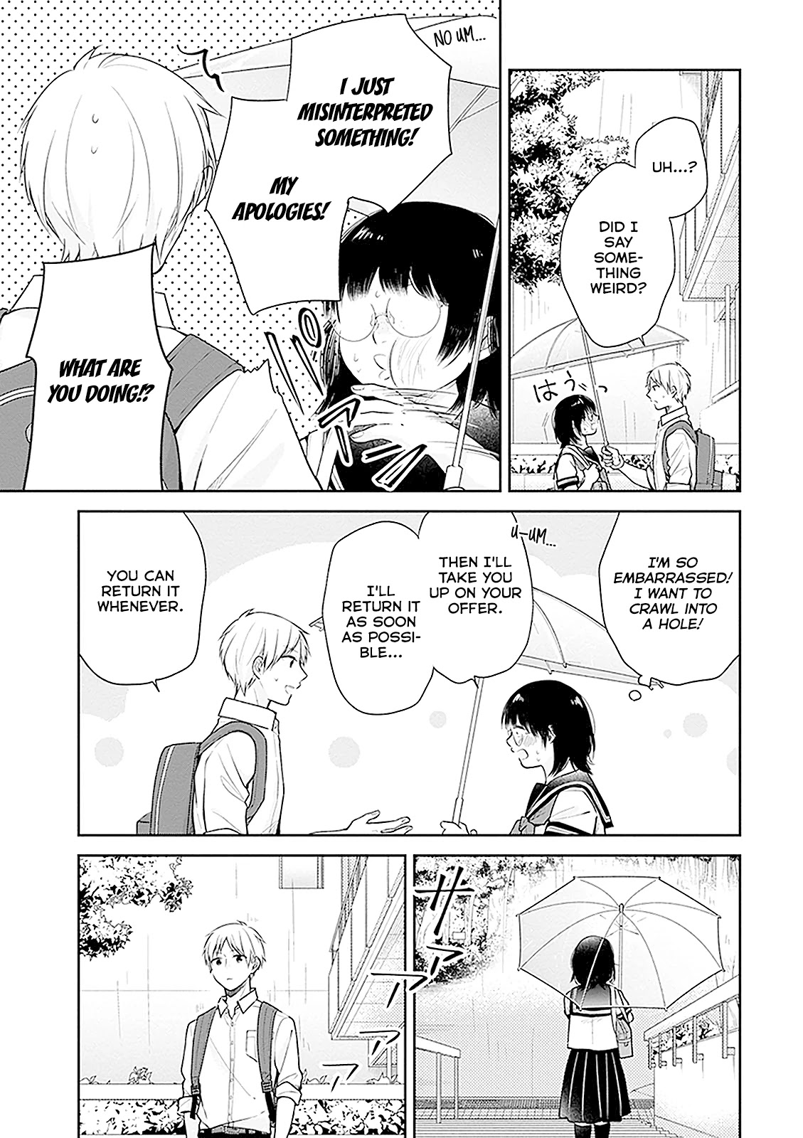A Bouquet for an Ugly Girl. Chapter 16 page 18 - Chapter 16: A Suffocating Summer
