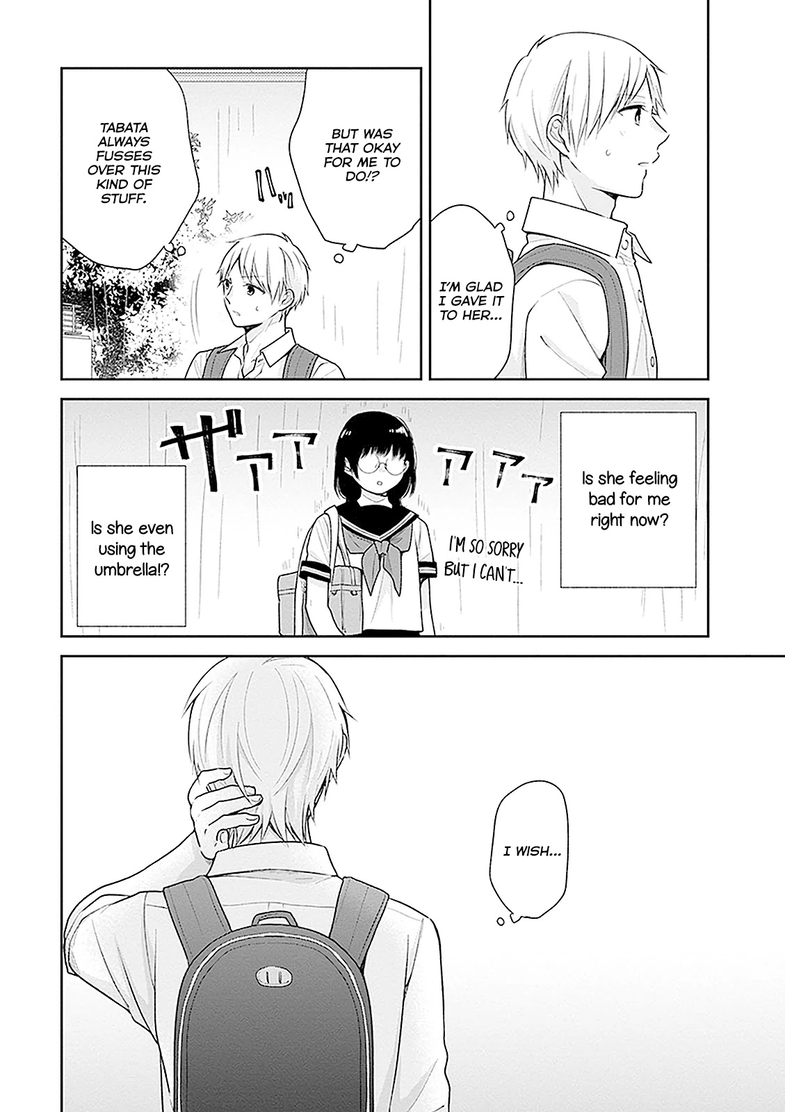 A Bouquet for an Ugly Girl. Chapter 16 page 19 - Chapter 16: A Suffocating Summer
