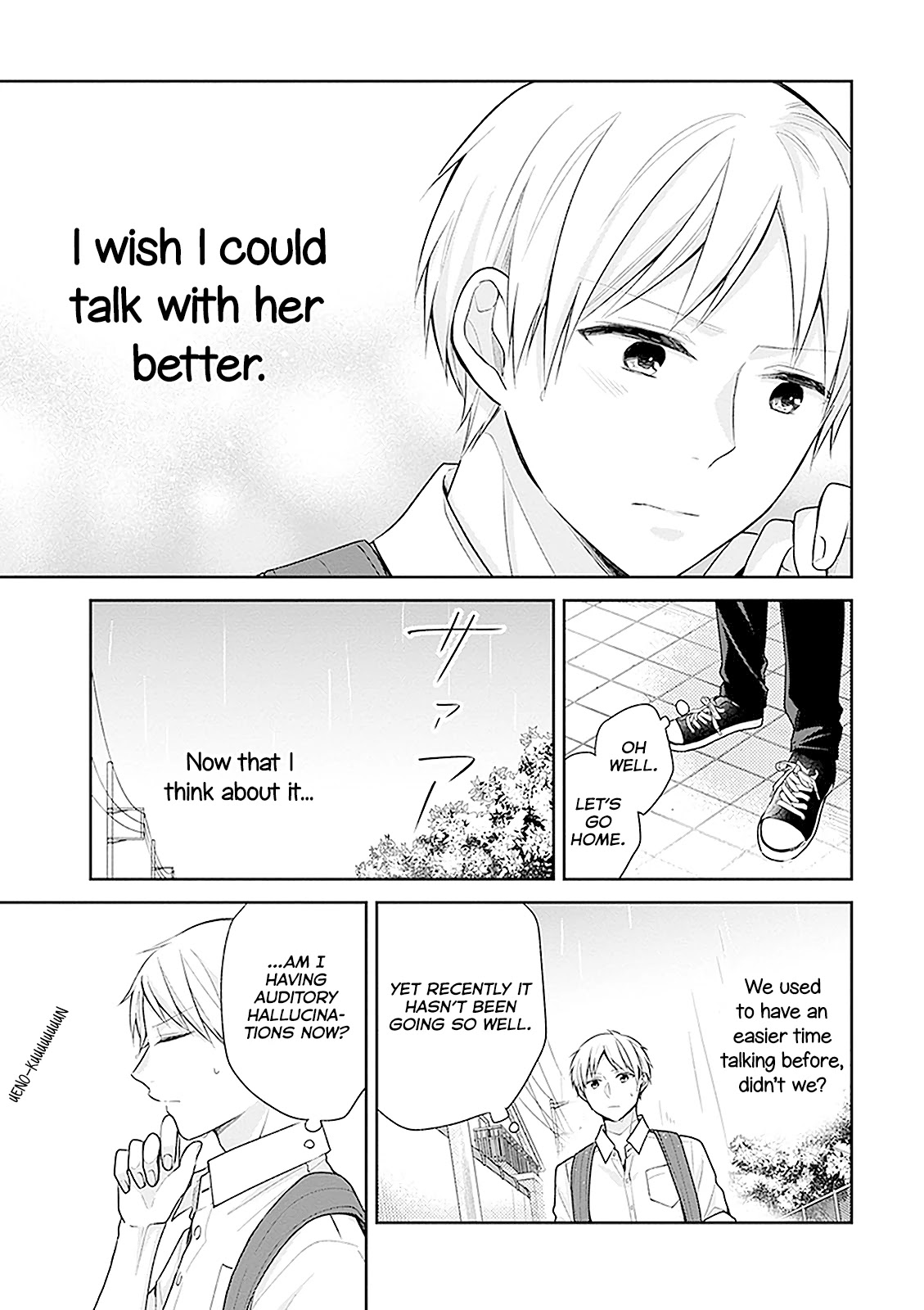 A Bouquet for an Ugly Girl. Chapter 16 page 20 - Chapter 16: A Suffocating Summer